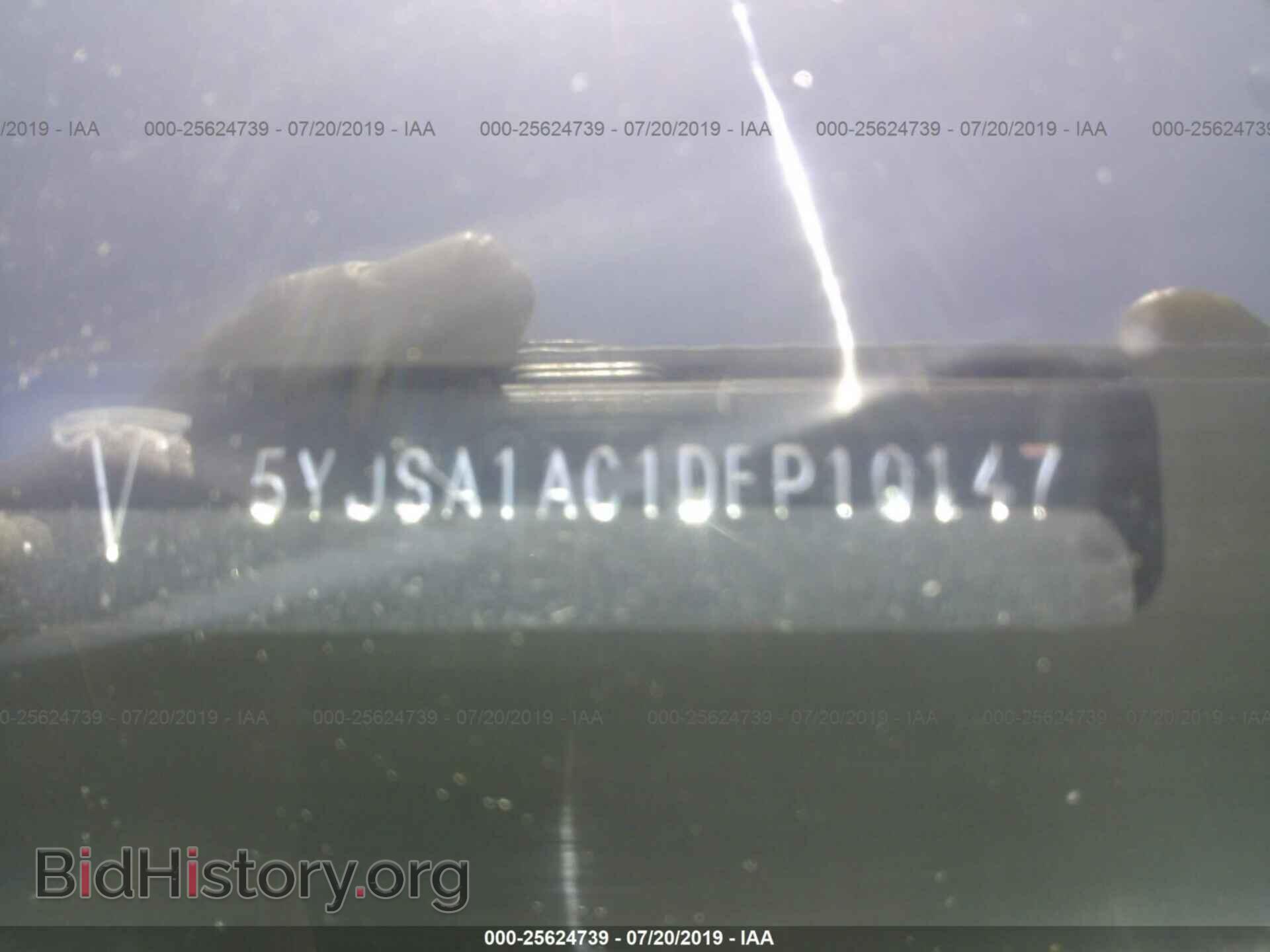 2013 TESLA MODEL S - VIN: 5YJSA1AC1DFP10147 - Фото 9