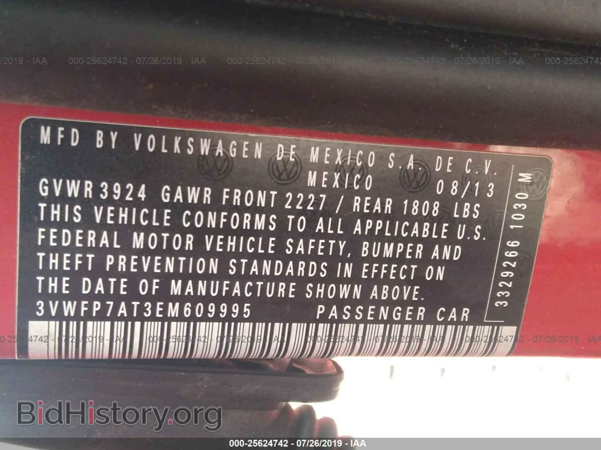 2014 VOLKSWAGEN BEETLE - VIN: 3VWFP7AT3EM609995 - Фото 9