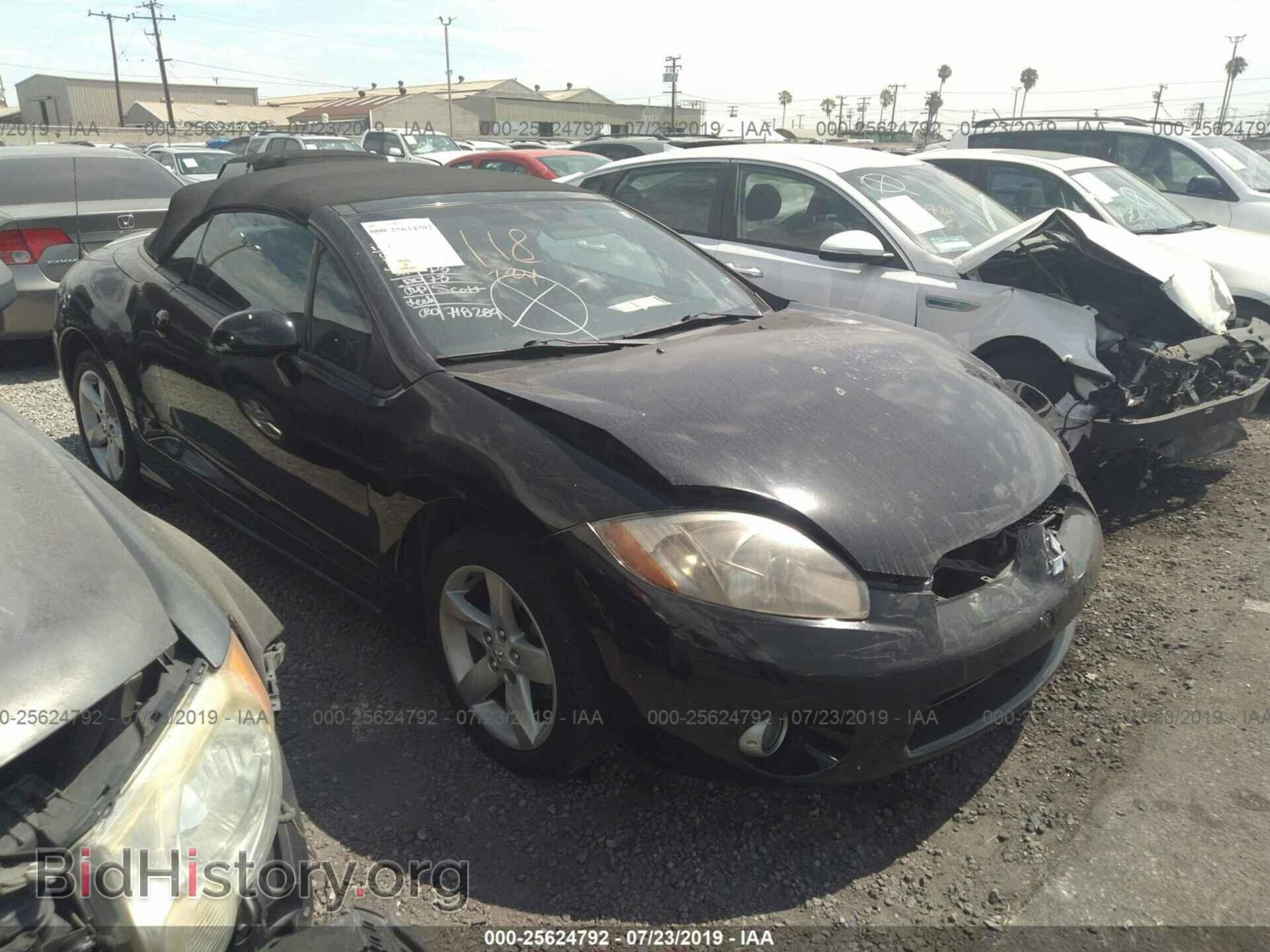 Фотография 4A3AL25F57E039777 - MITSUBISHI ECLIPSE 2007