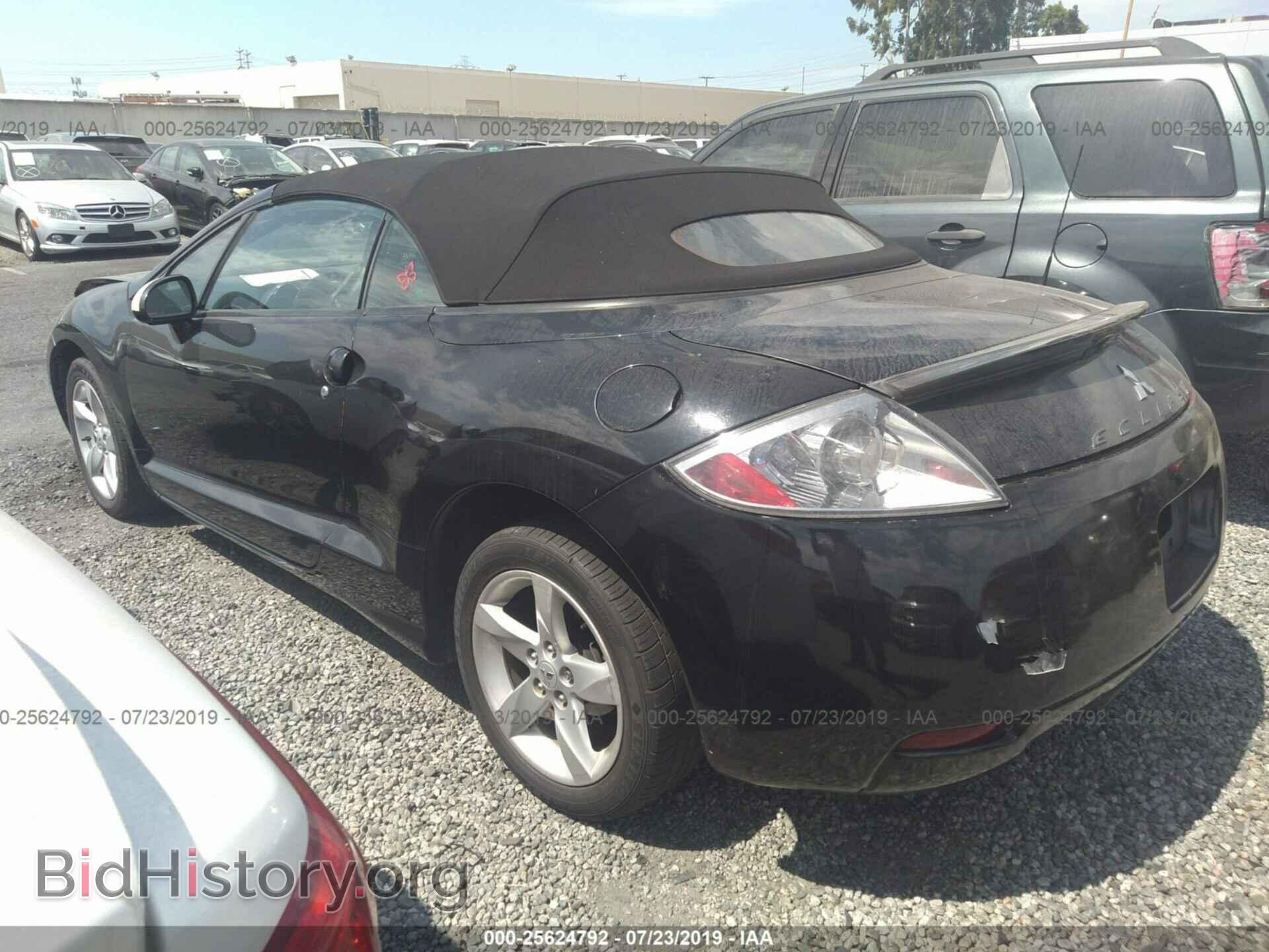 2007 MITSUBISHI ECLIPSE - VIN: 4A3AL25F57E039777 - Photo 3