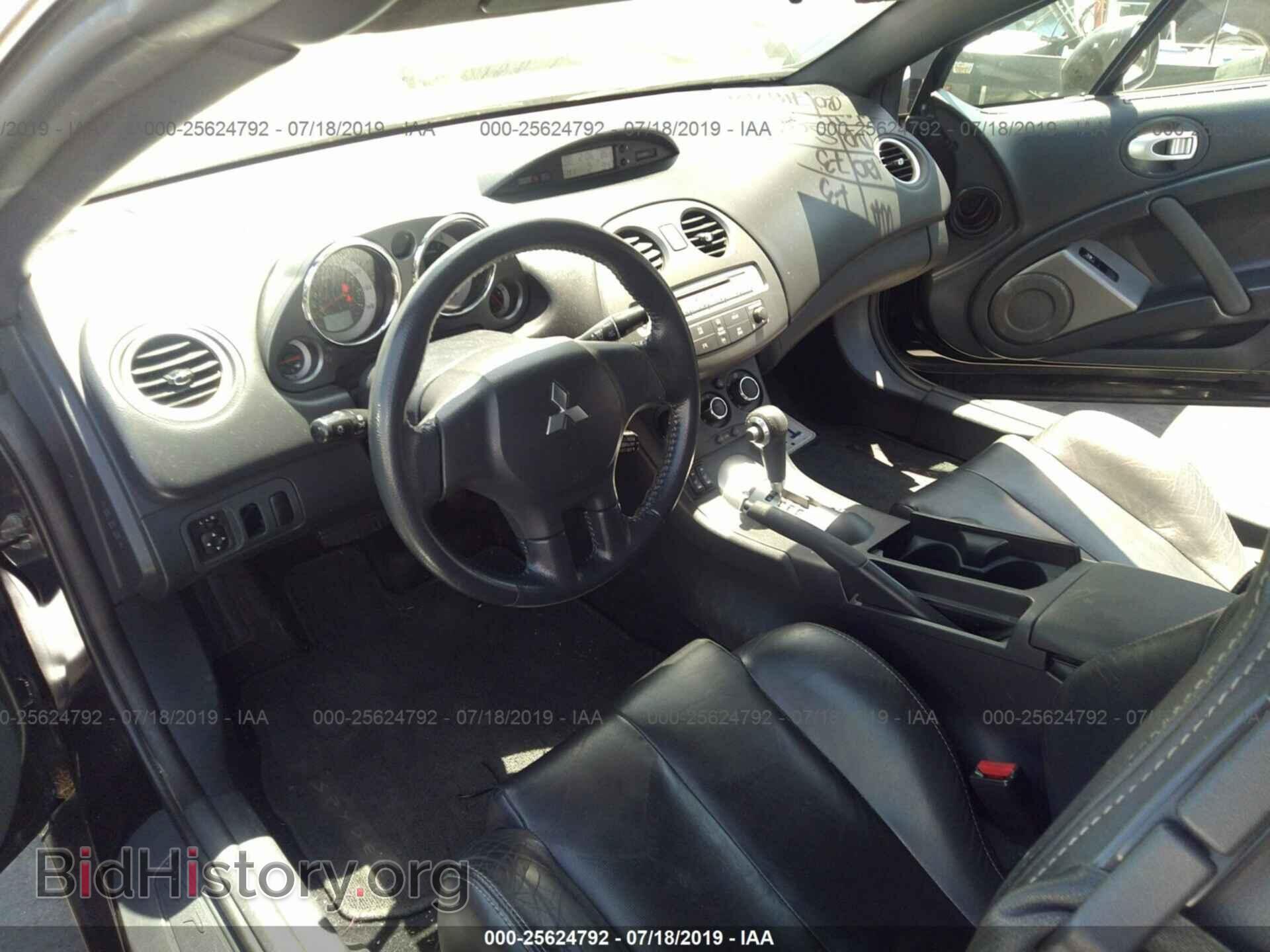 2007 MITSUBISHI ECLIPSE - VIN: 4A3AL25F57E039777 - Photo 5