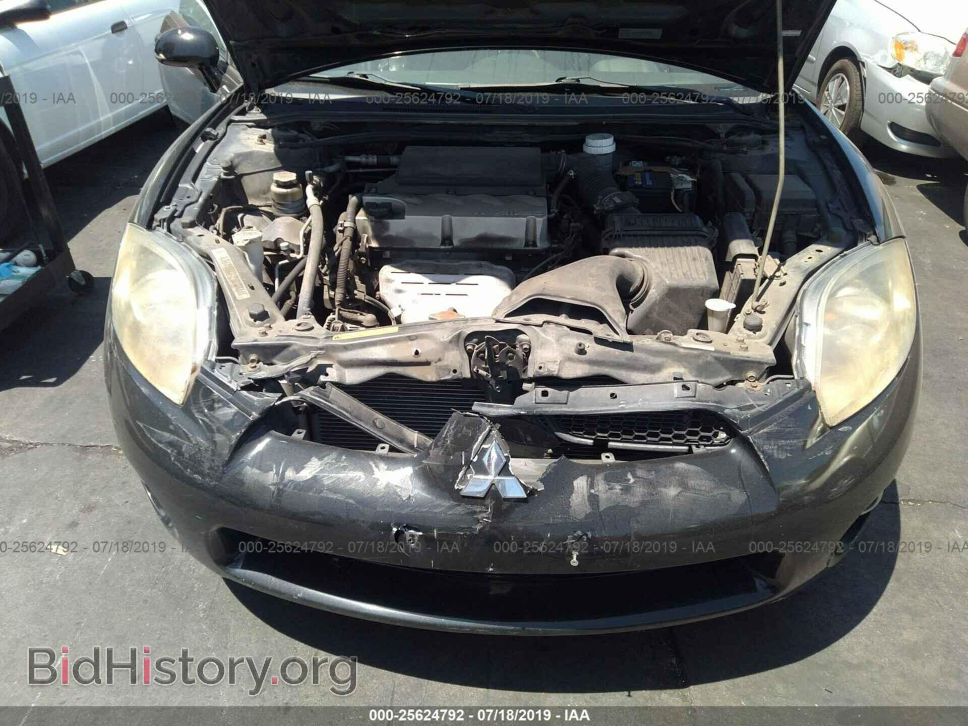 2007 MITSUBISHI ECLIPSE - VIN: 4A3AL25F57E039777 - Photo 6