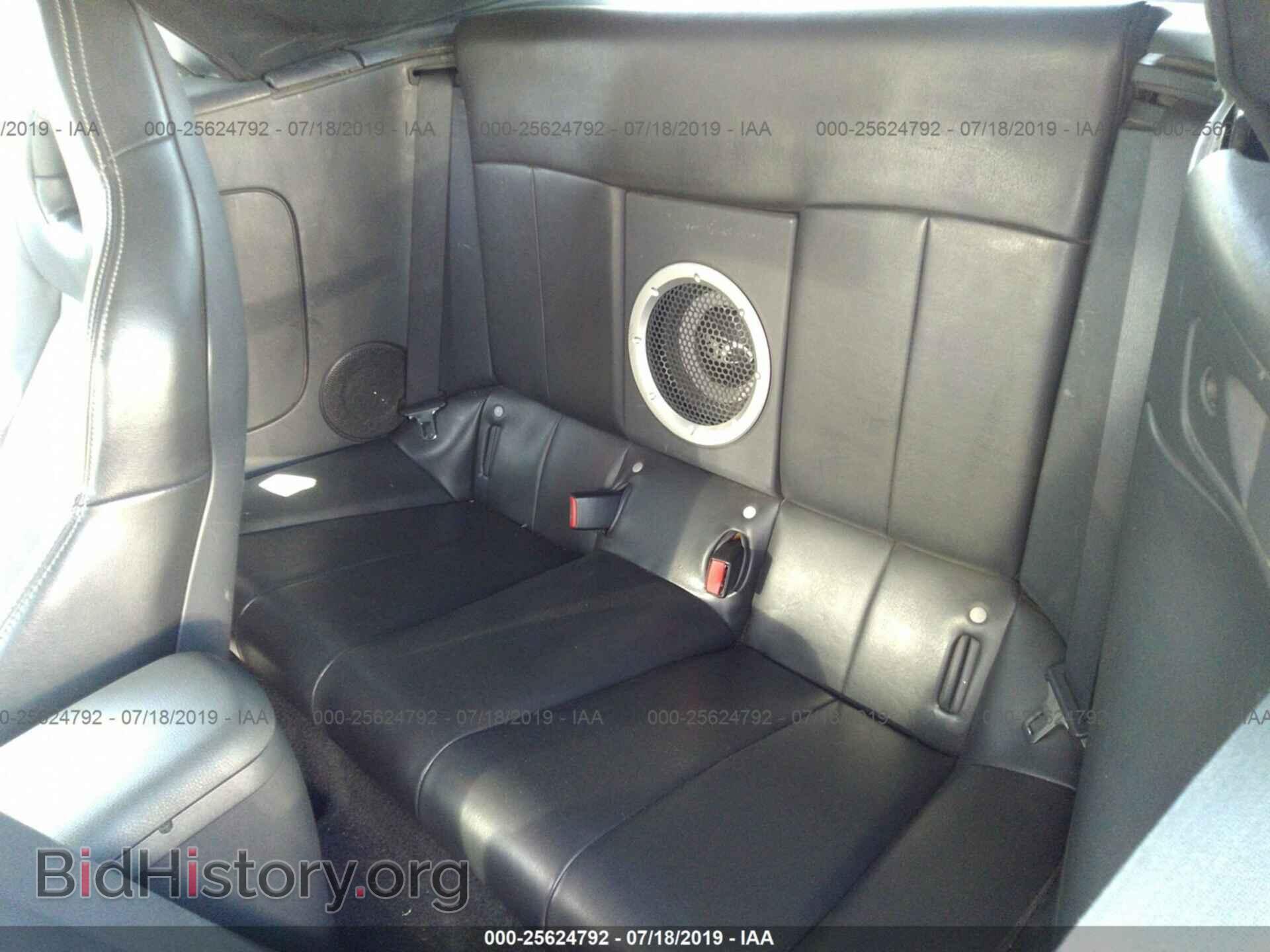 2007 MITSUBISHI ECLIPSE - VIN: 4A3AL25F57E039777 - Photo 8