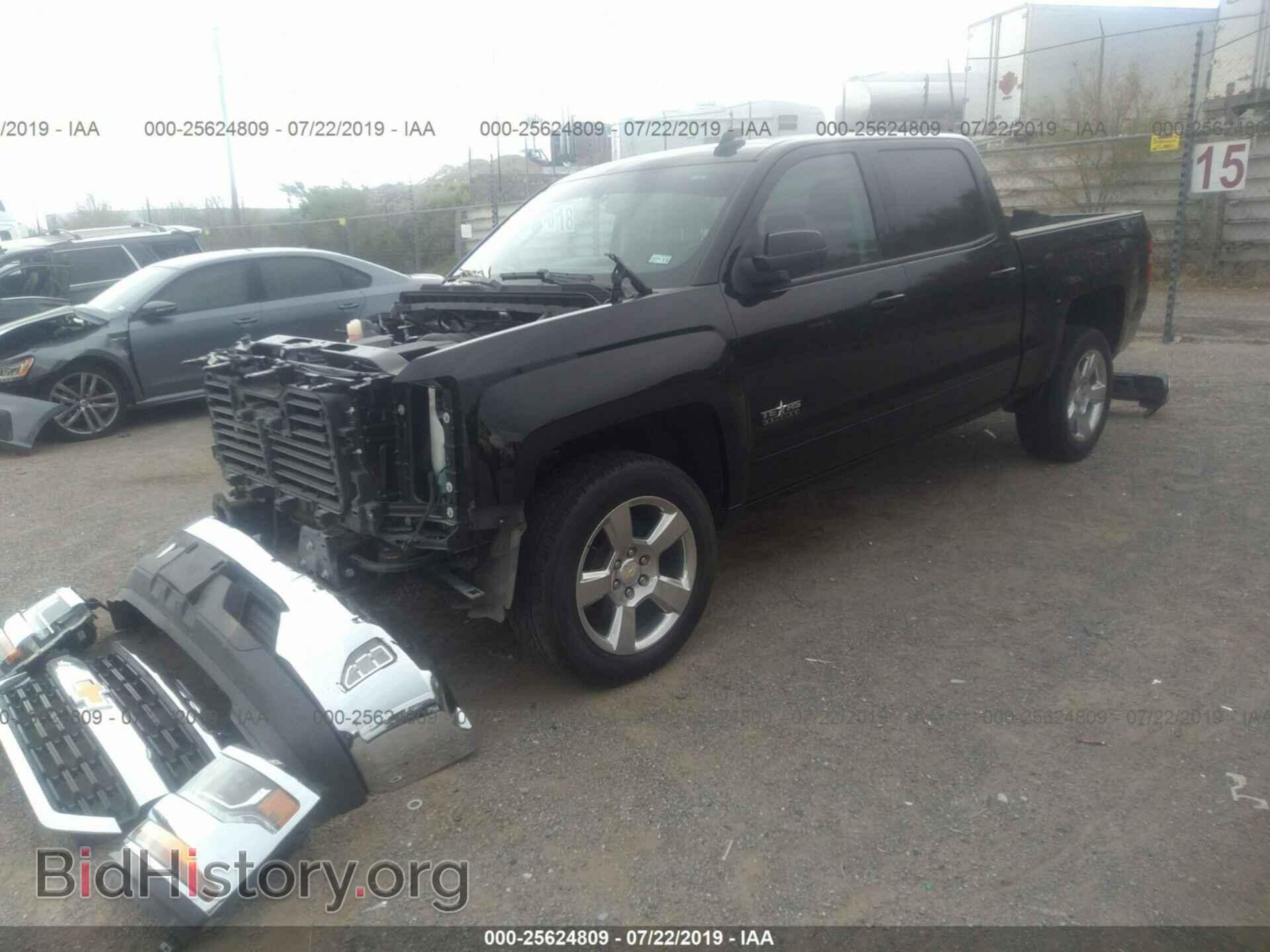 2017 CHEVROLET SILVERADO - VIN: 3GCPCREC8HG440889 - Фото 2