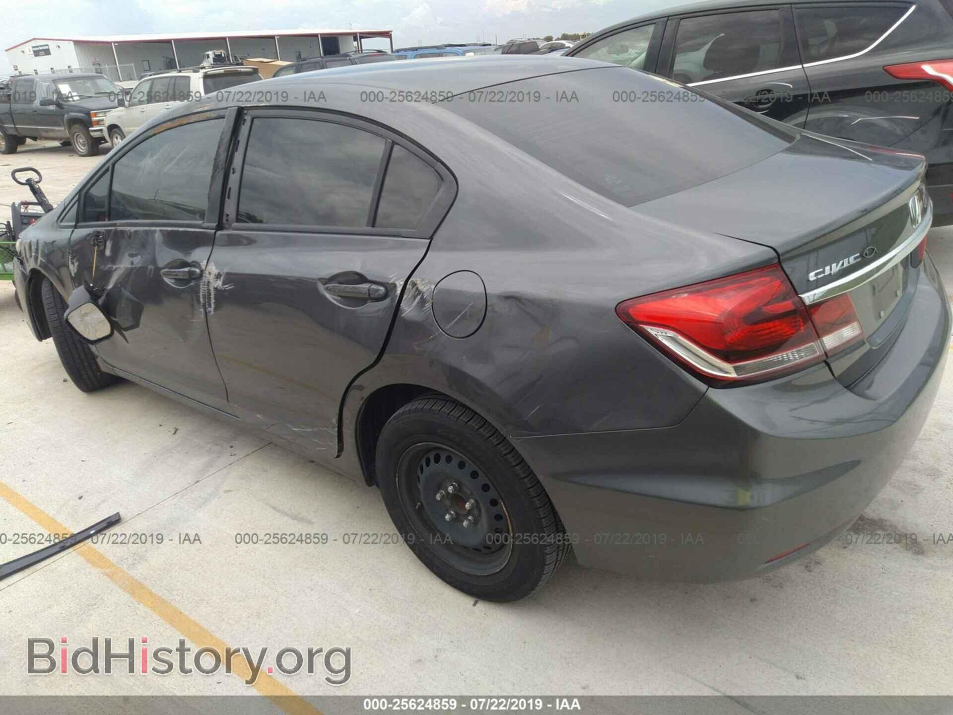 2013 HONDA CIVIC - VIN: 2HGFB2F55DH589326 - Фото 3