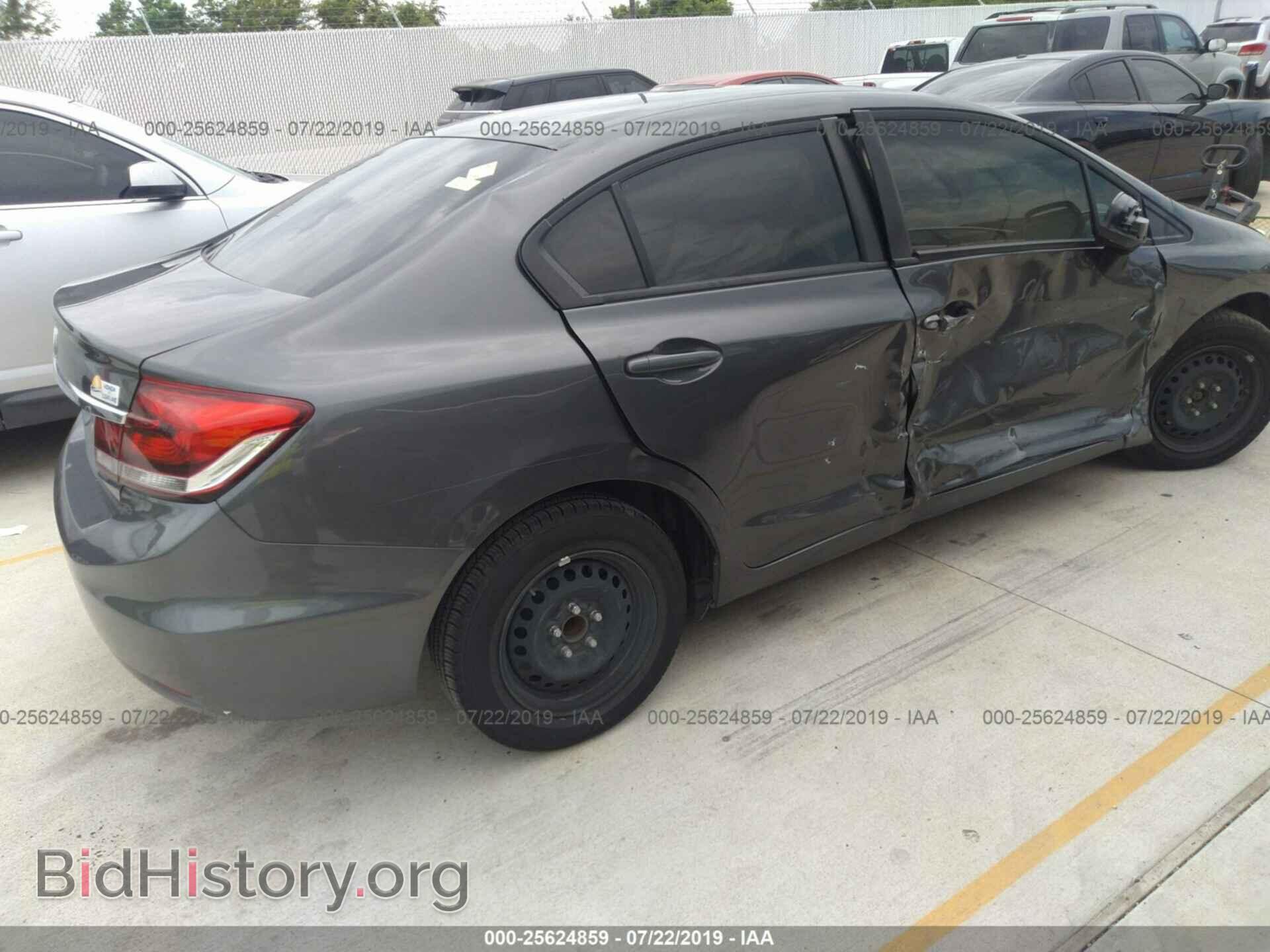 2013 HONDA CIVIC - VIN: 2HGFB2F55DH589326 - Фото 4