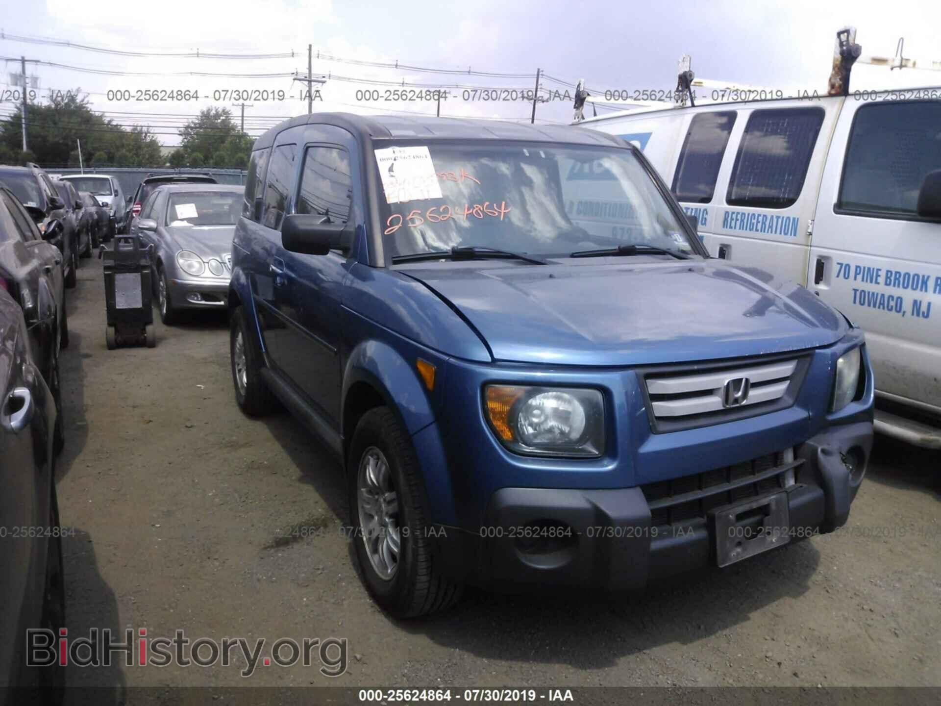 Фотография 5J6YH287X8L008152 - HONDA ELEMENT 2008