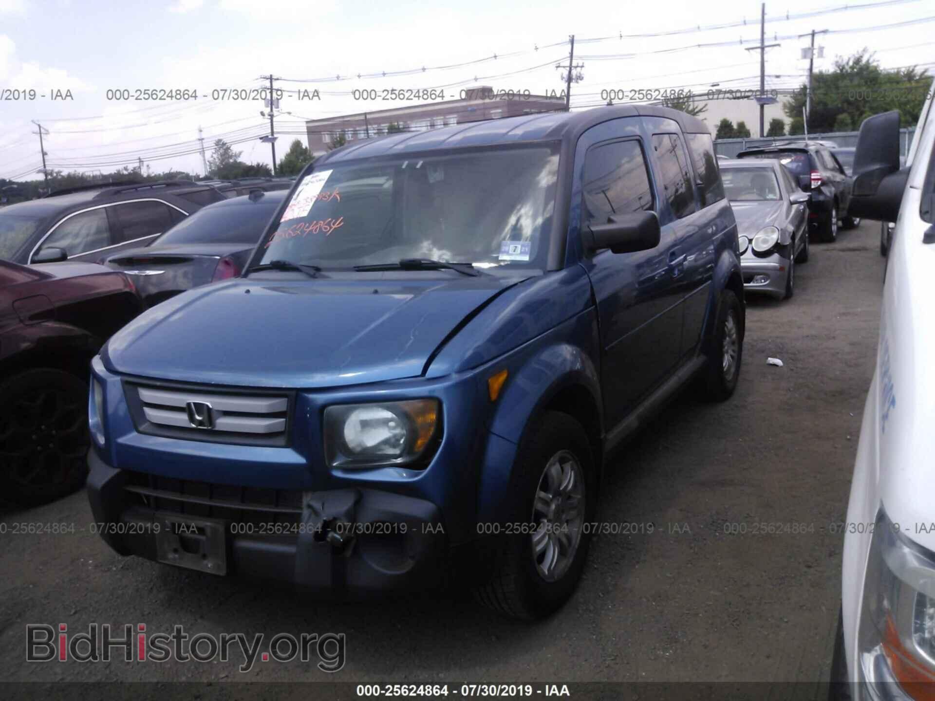 2008 HONDA ELEMENT - VIN: 5J6YH287X8L008152 - Фото 2