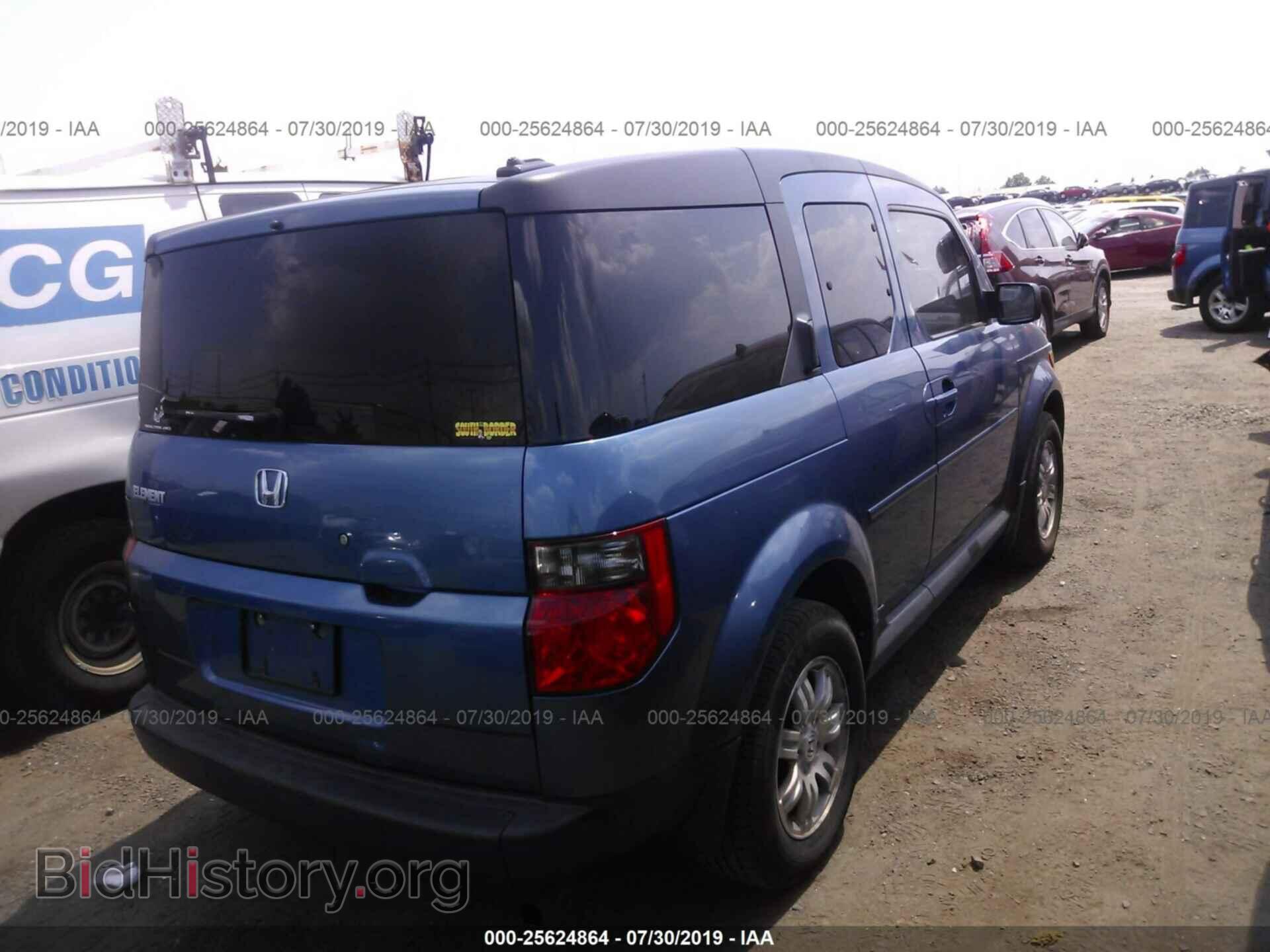 2008 HONDA ELEMENT - VIN: 5J6YH287X8L008152 - Фото 4