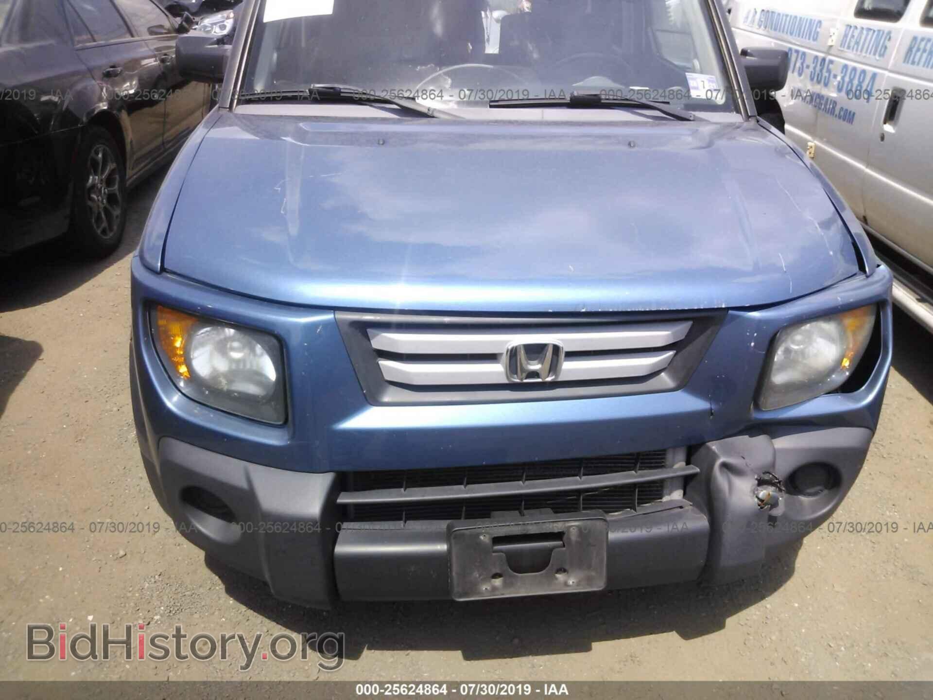 2008 HONDA ELEMENT - VIN: 5J6YH287X8L008152 - Фото 6