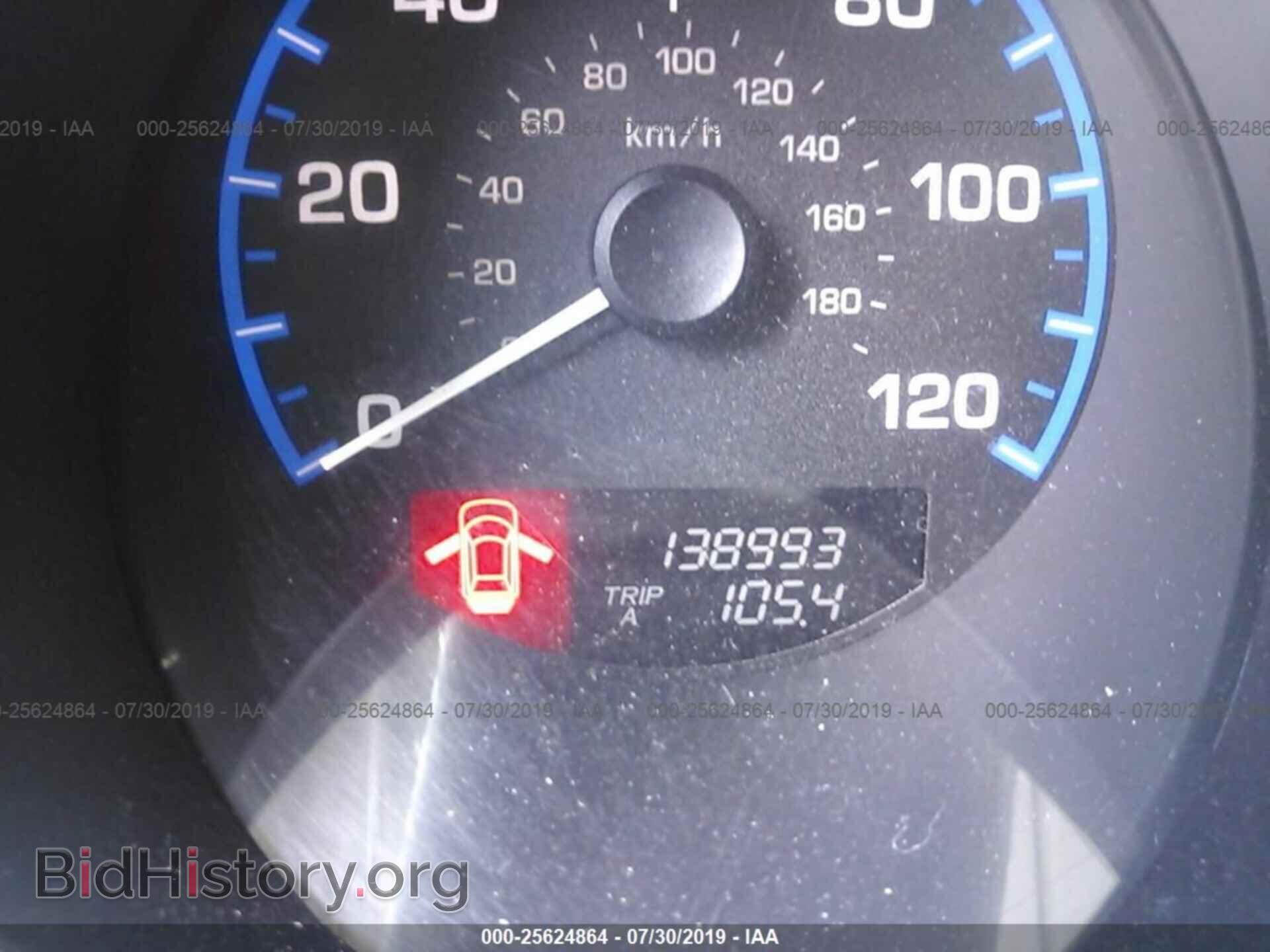 2008 HONDA ELEMENT - VIN: 5J6YH287X8L008152 - Фото 7