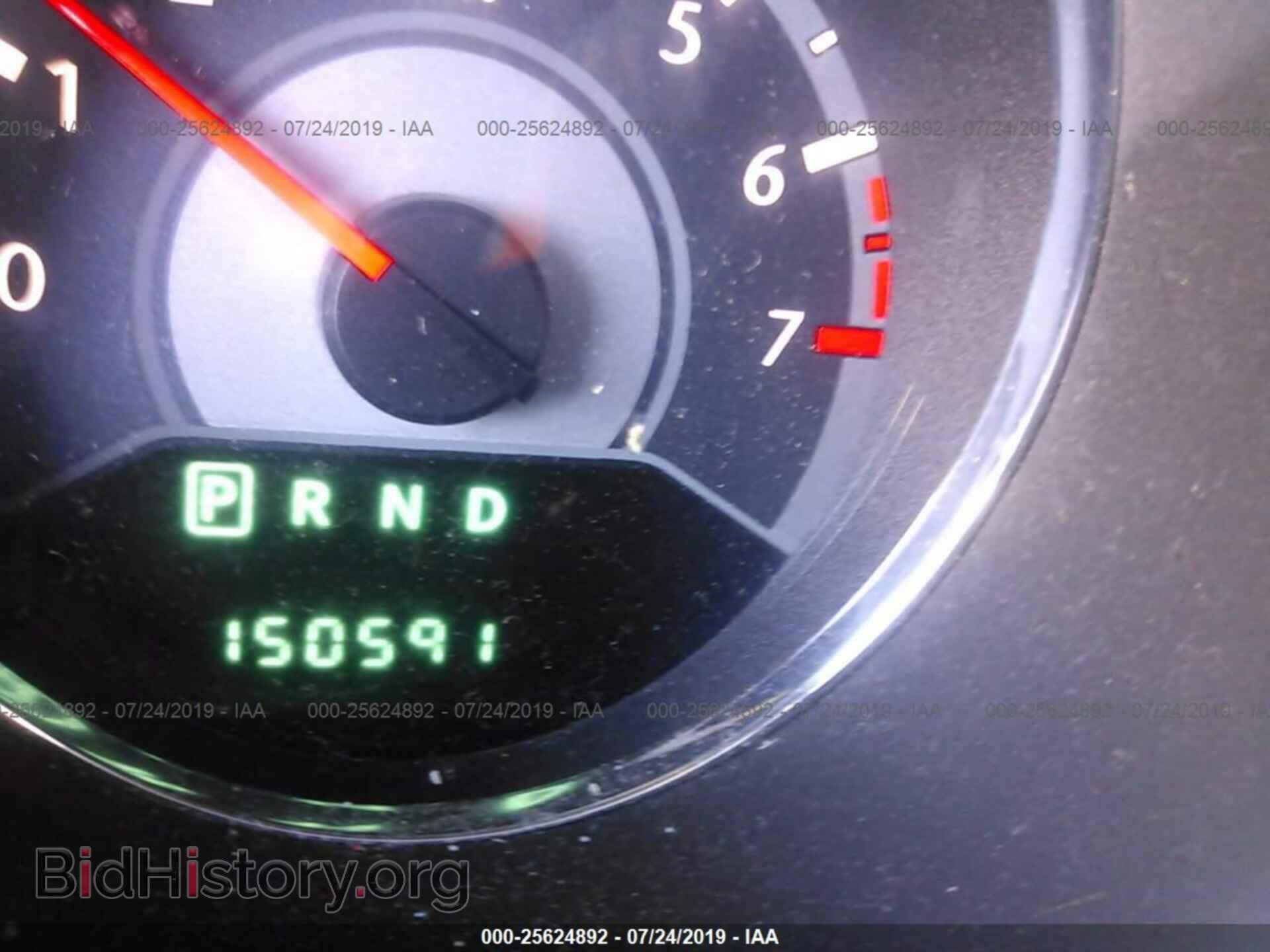 2013 CHRYSLER 200 - VIN: 1C3CCBBGXDN703306 - Photo 7
