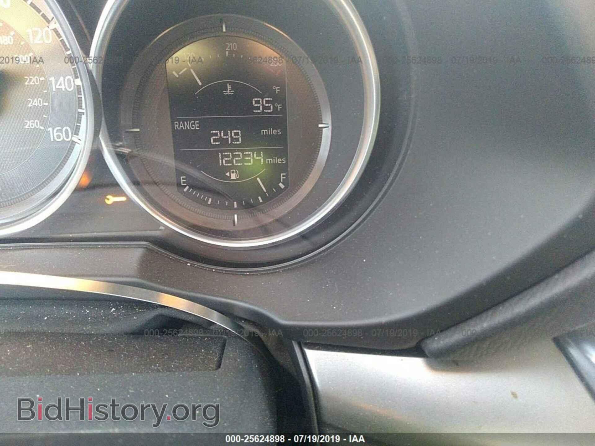 2017 MAZDA CX-5 - VIN: JM3KFABL4H0109066 - Фото 7