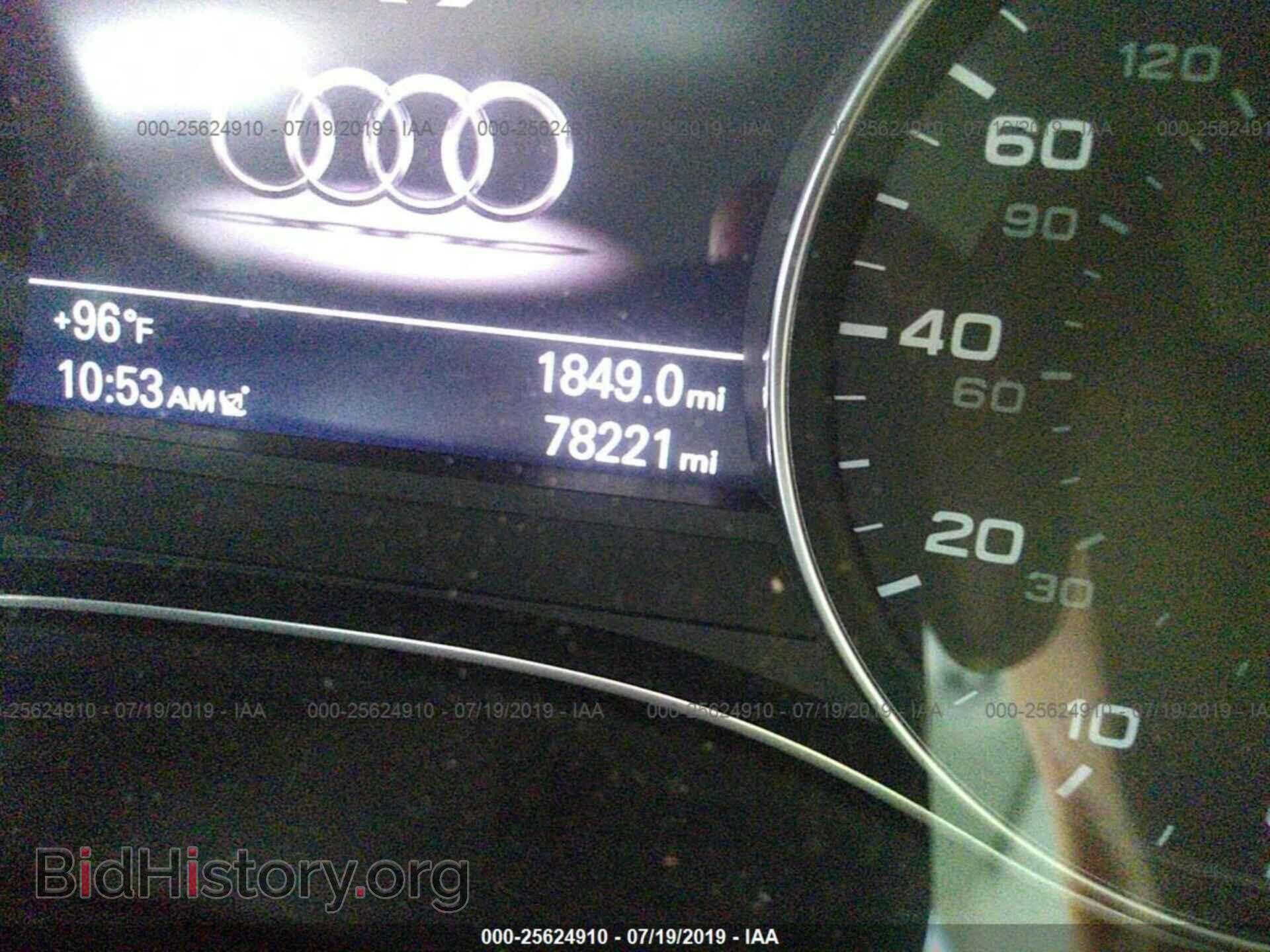 2014 AUDI A7 - VIN: WAU2GAFC4EN157551 - Фото 7