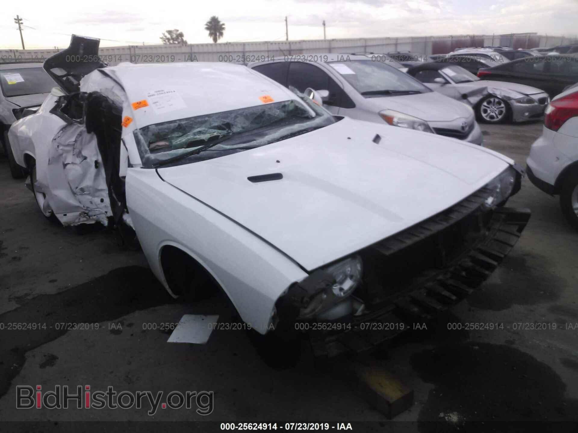 Photo 2C3CDYAG8EH307502 - DODGE CHALLENGER 2014