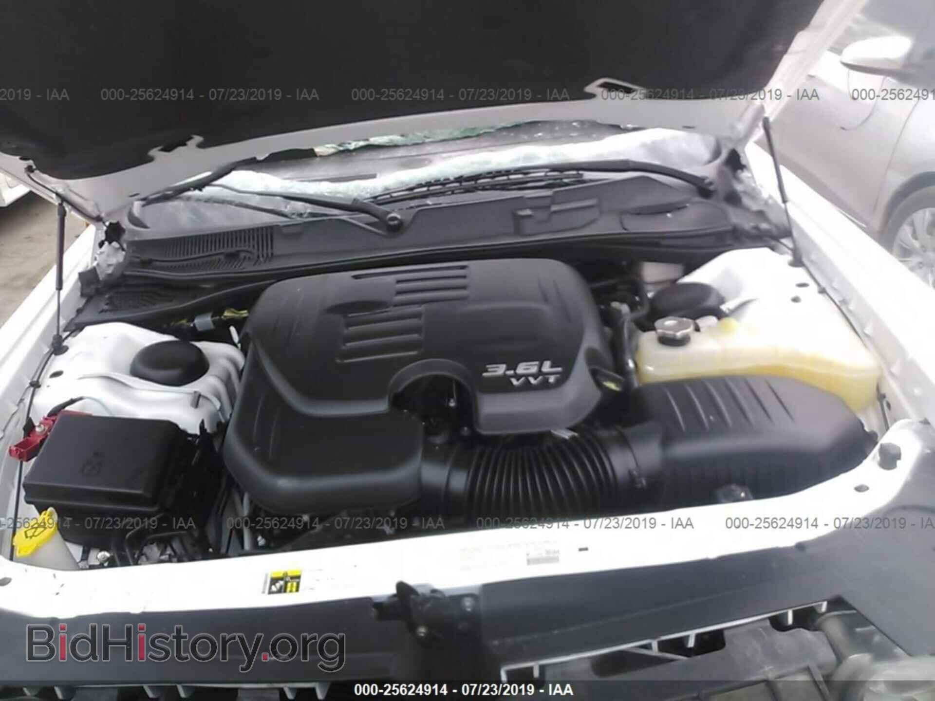 2014 DODGE CHALLENGER - VIN: 2C3CDYAG8EH307502 - Photo 10
