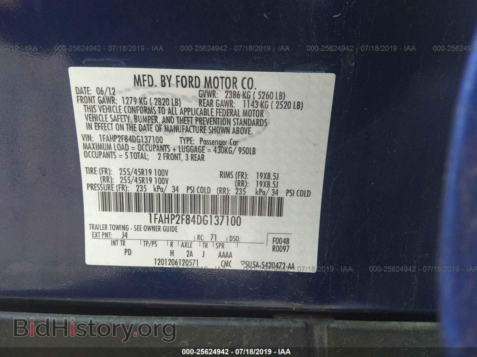2013 FORD TAURUS - VIN: 1FAHP2F84DG137100 - Photo 9