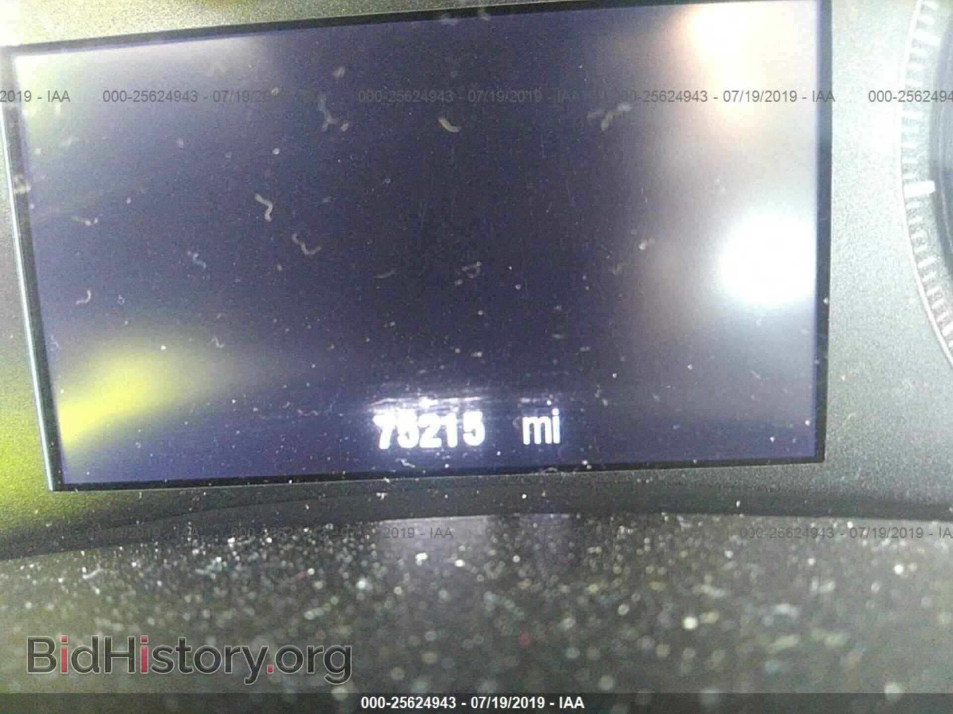 2014 CHEVROLET IMPALA - VIN: 2G11Y5SL9E9110231 - Фото 7