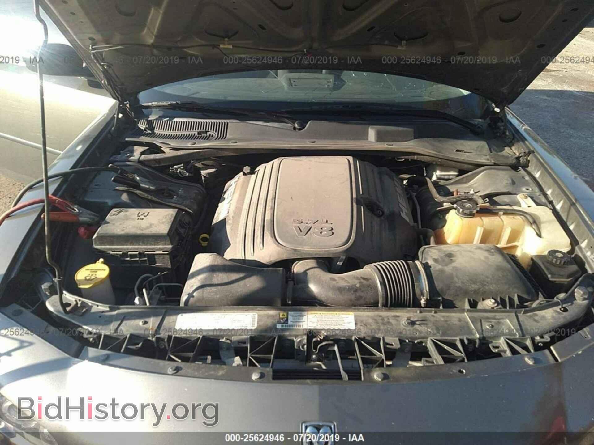 2009 DODGE CHARGER - VIN: 2B3LA43T69H512685 - Фото 10