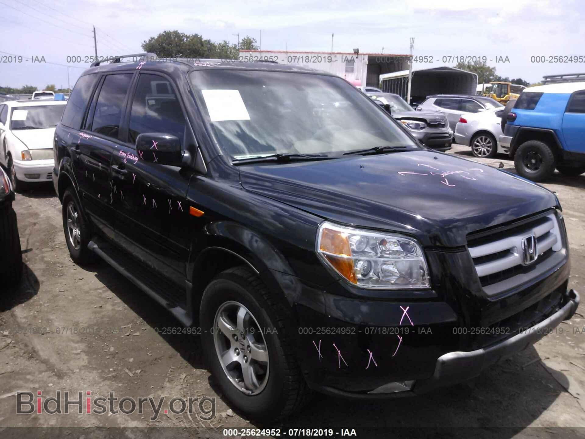 Фотография 5FNYF28577B018732 - HONDA PILOT 2007