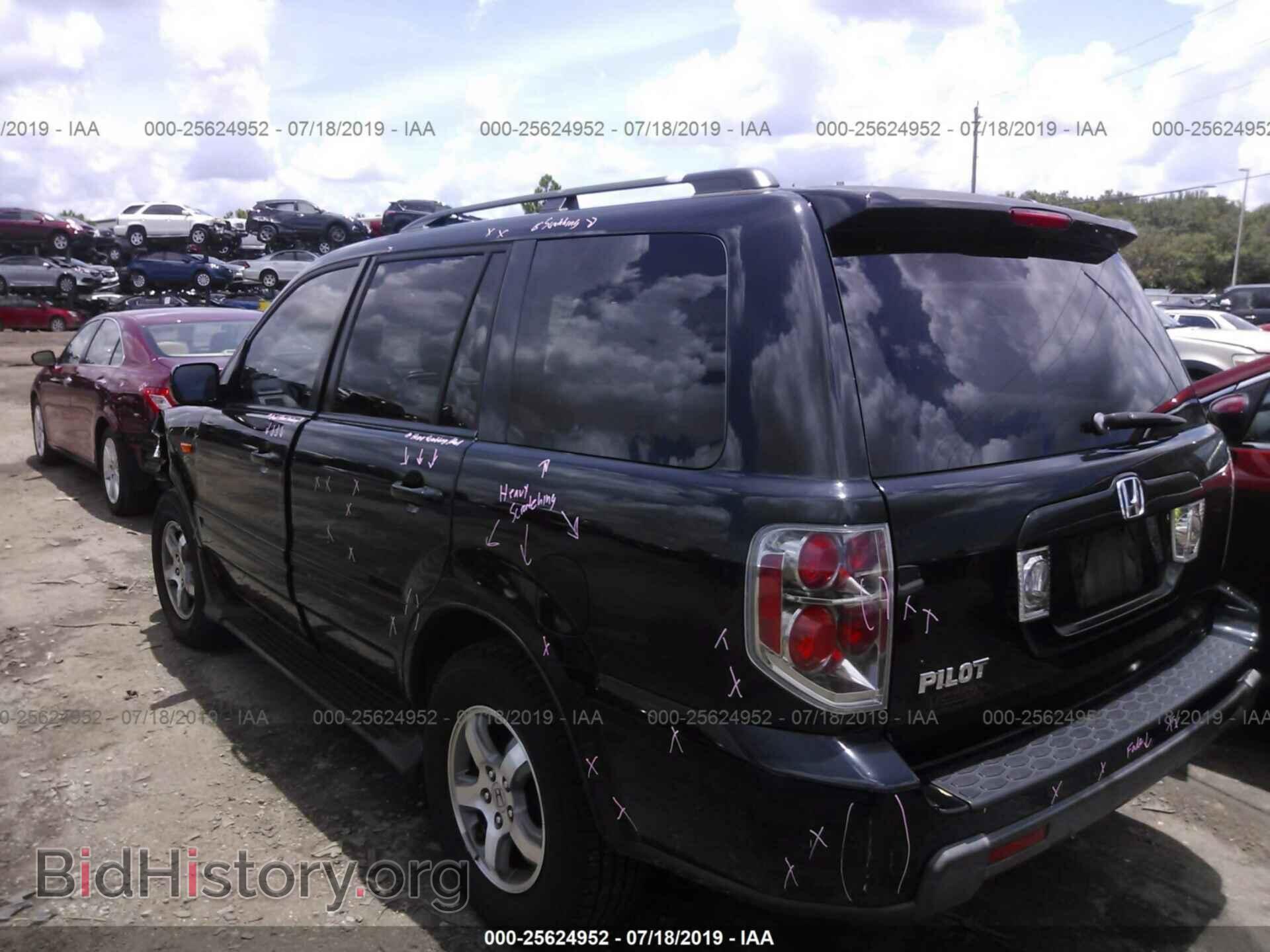 2007 HONDA PILOT - VIN: 5FNYF28577B018732 - Фото 3