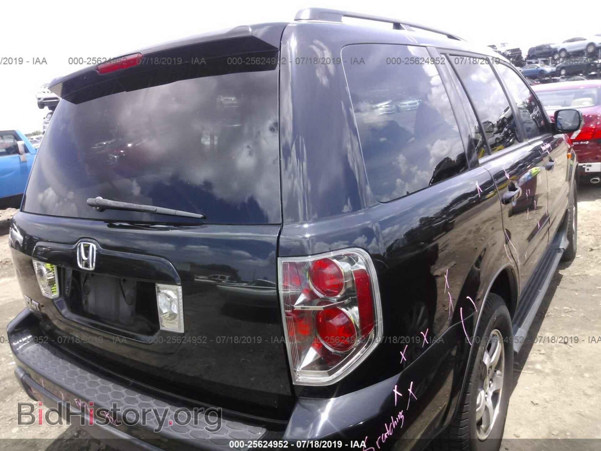 2007 HONDA PILOT - VIN: 5FNYF28577B018732 - Фото 4