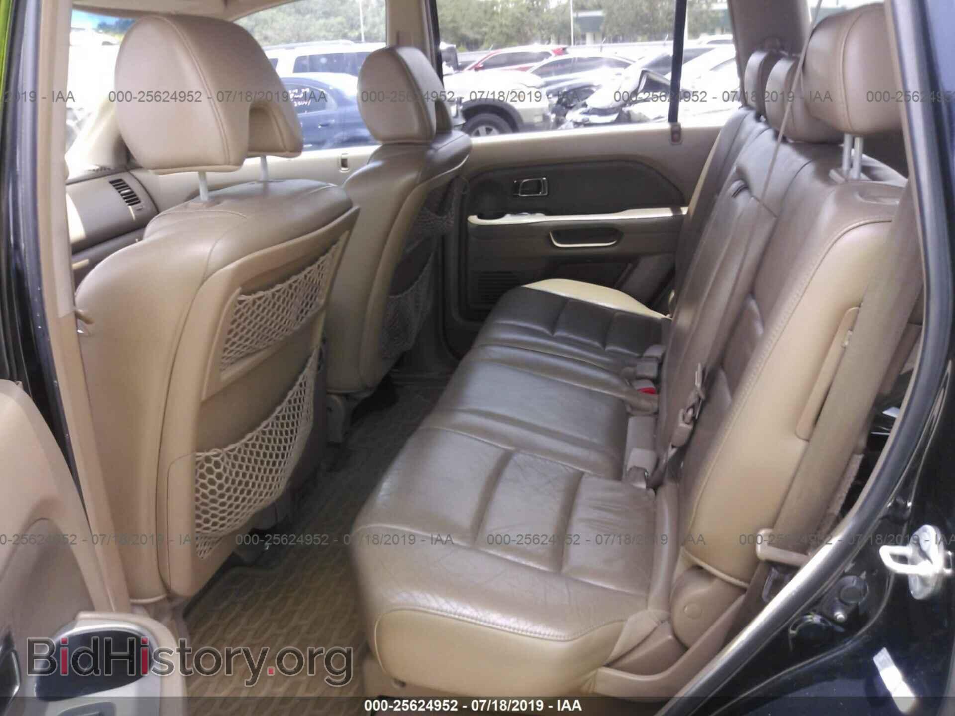 2007 HONDA PILOT - VIN: 5FNYF28577B018732 - Фото 8