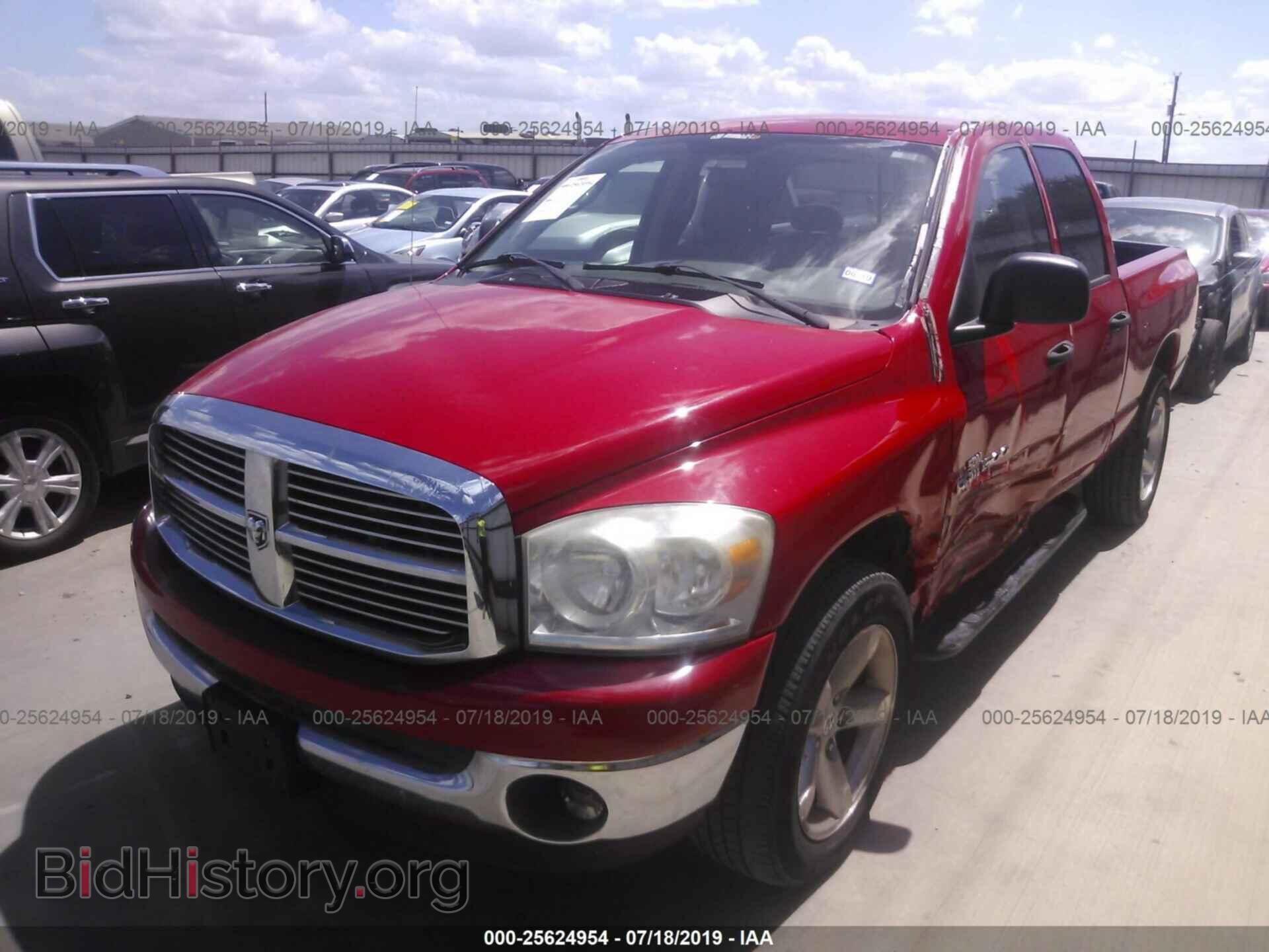 2007 DODGE RAM 1500 - VIN: 1D7HA18P47S273664 - Фото 2