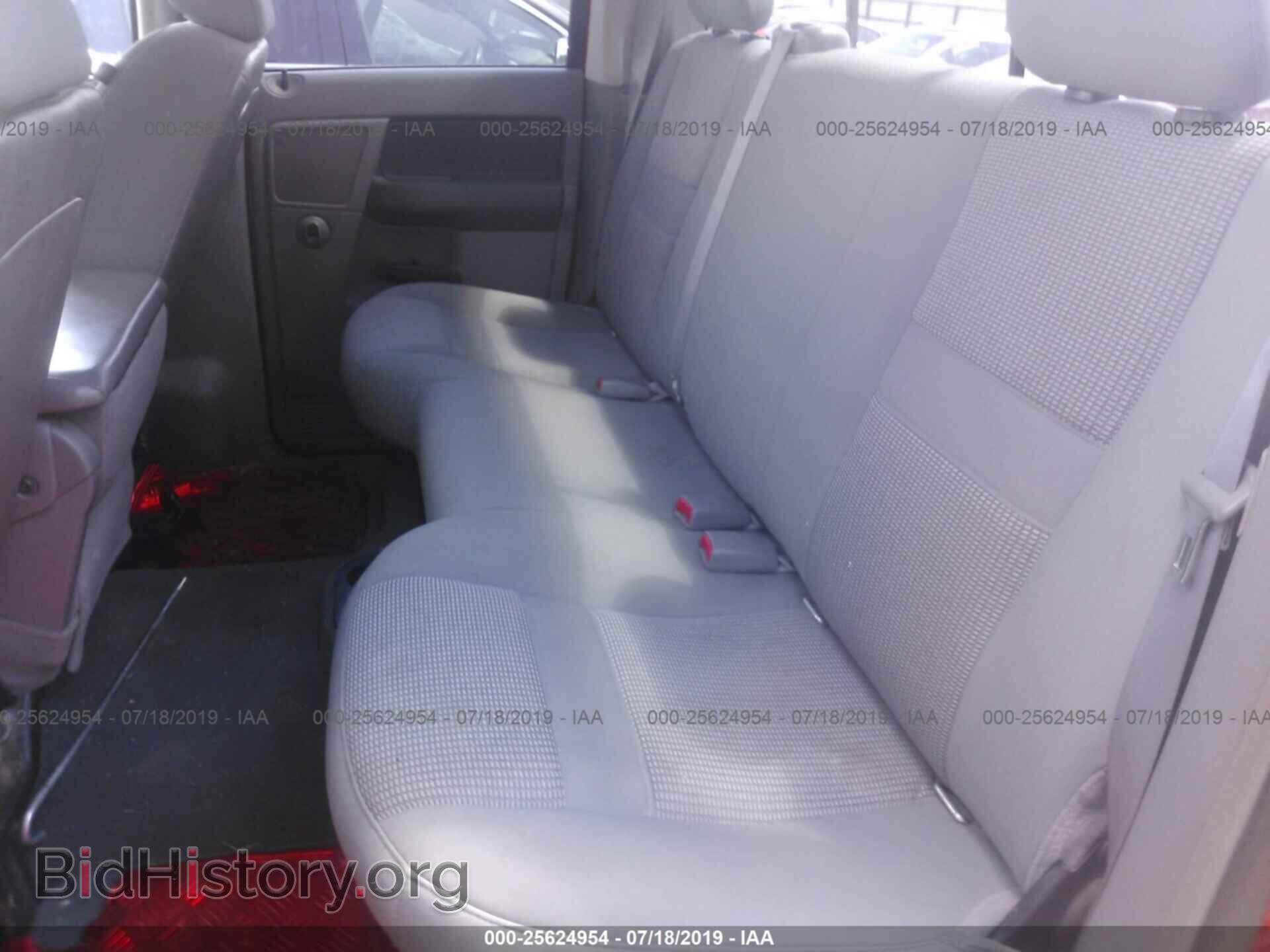 2007 DODGE RAM 1500 - VIN: 1D7HA18P47S273664 - Фото 8