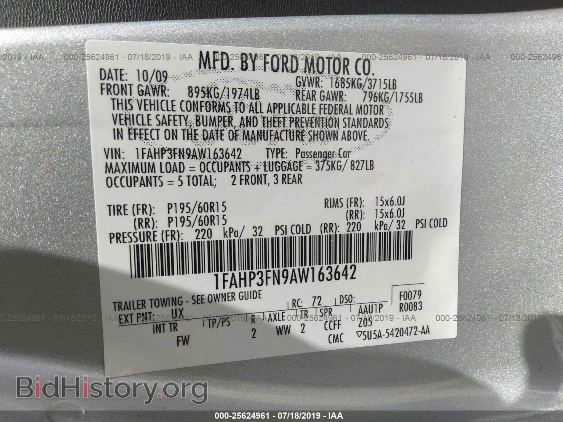 2010 FORD FOCUS - VIN: 1FAHP3FN9AW163642 - Фото 9