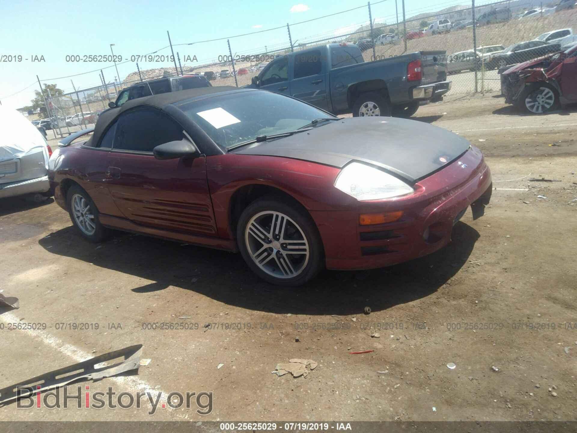 Photo 4A3AE75H15E029172 - MITSUBISHI ECLIPSE 2005