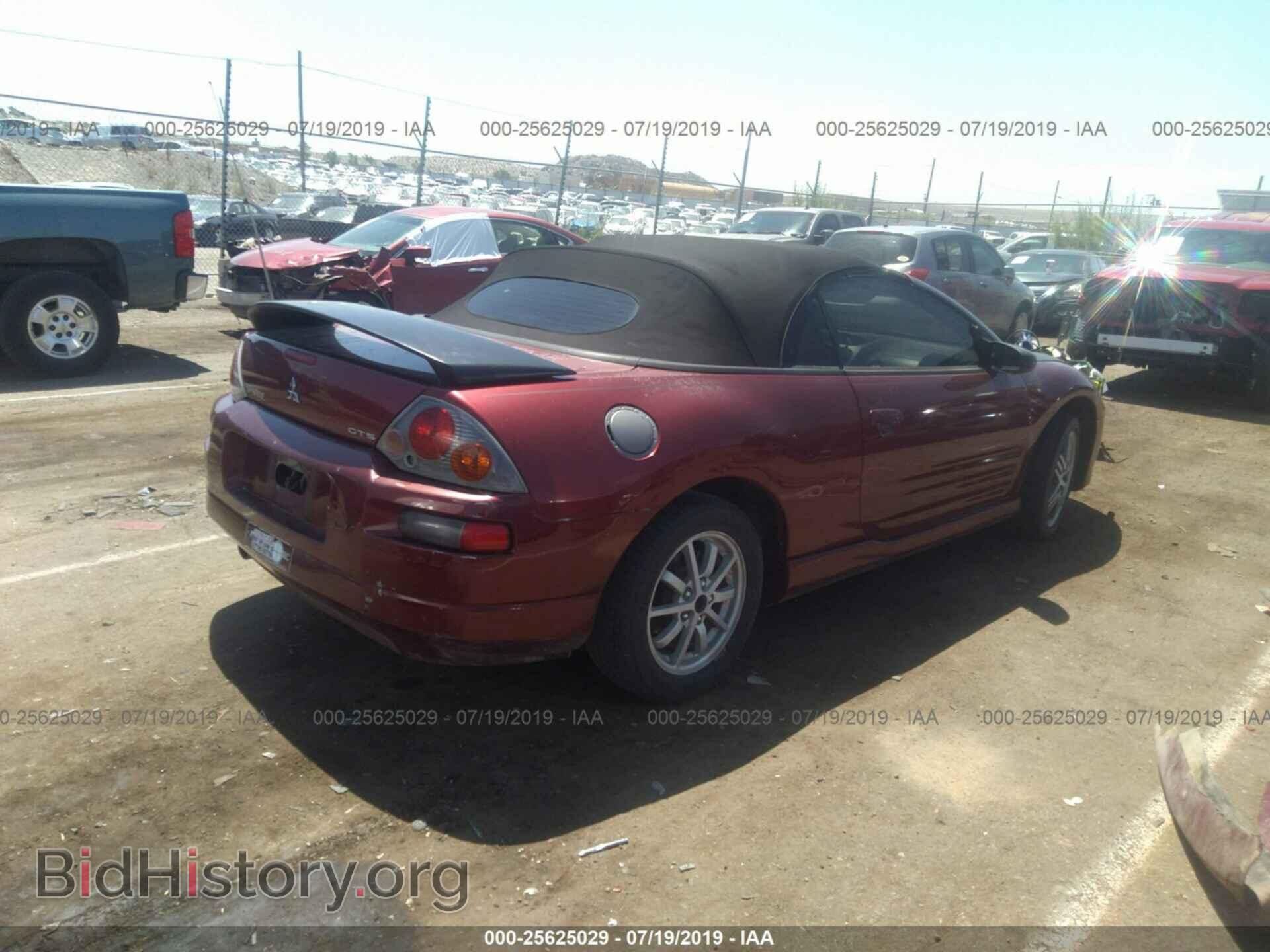 2005 MITSUBISHI ECLIPSE - VIN: 4A3AE75H15E029172 - Фото 4