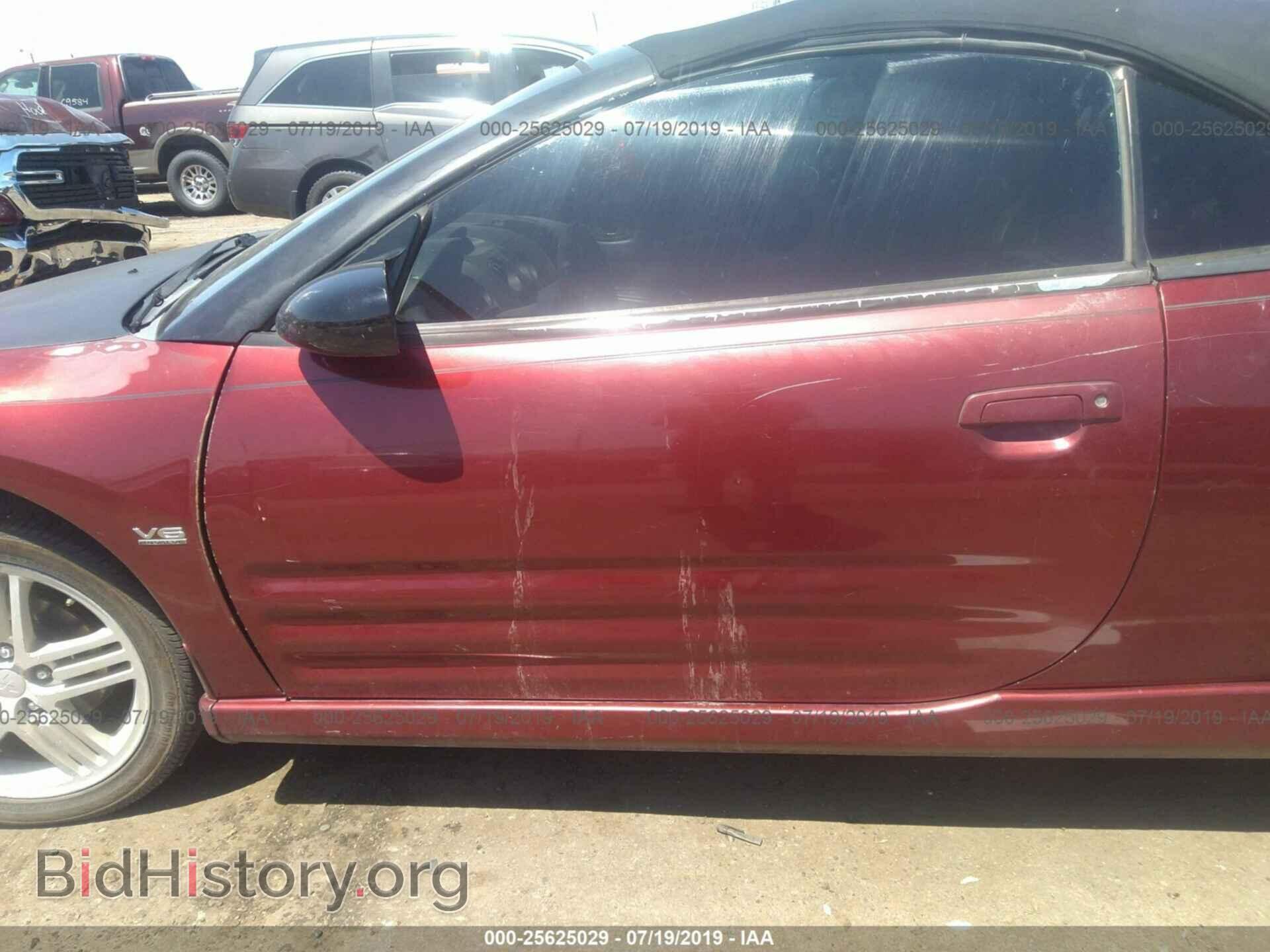 2005 MITSUBISHI ECLIPSE - VIN: 4A3AE75H15E029172 - Фото 6
