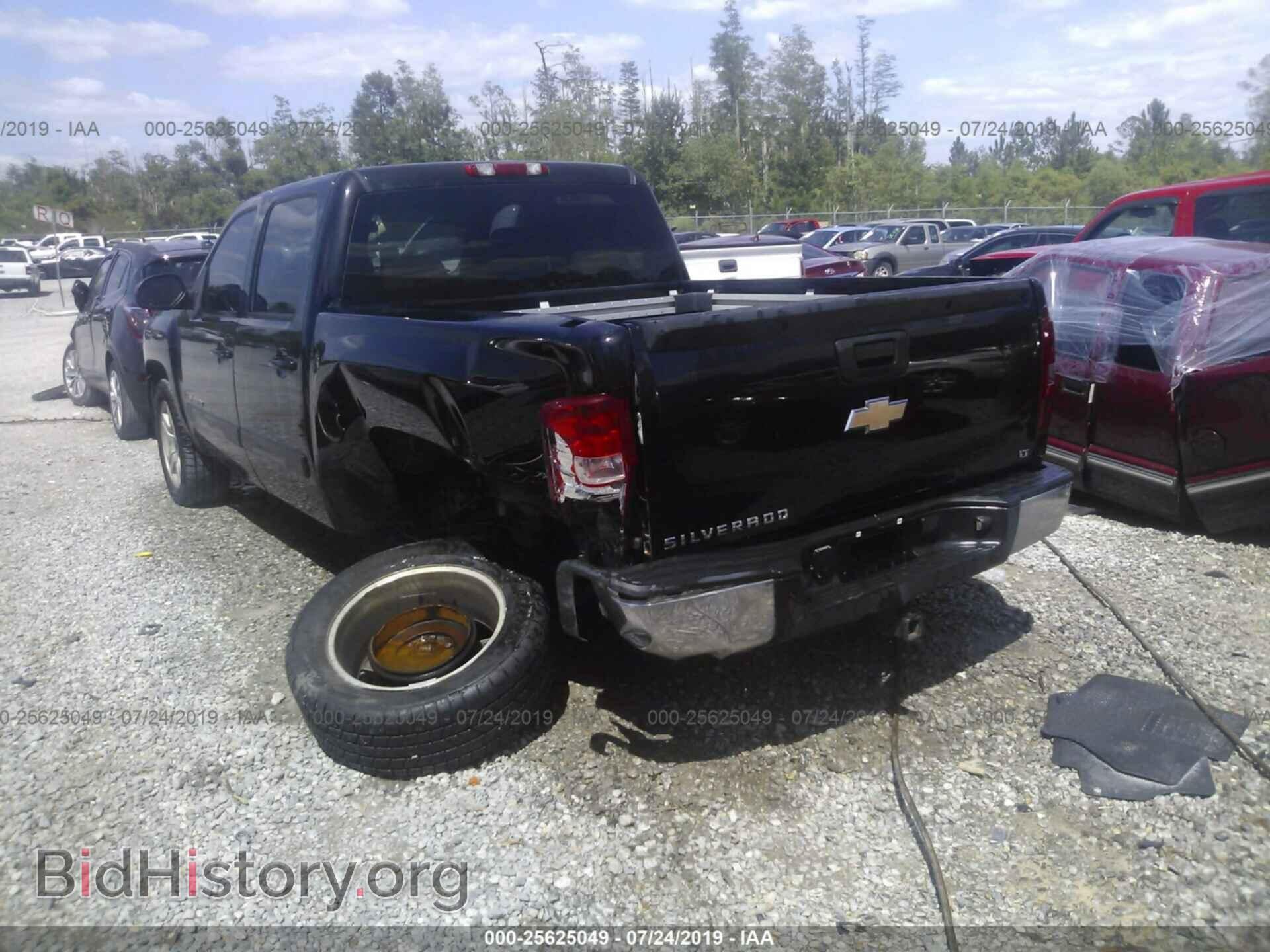 2008 CHEVROLET SILVERADO - VIN: 2GCEC13J881158643 - Фото 3
