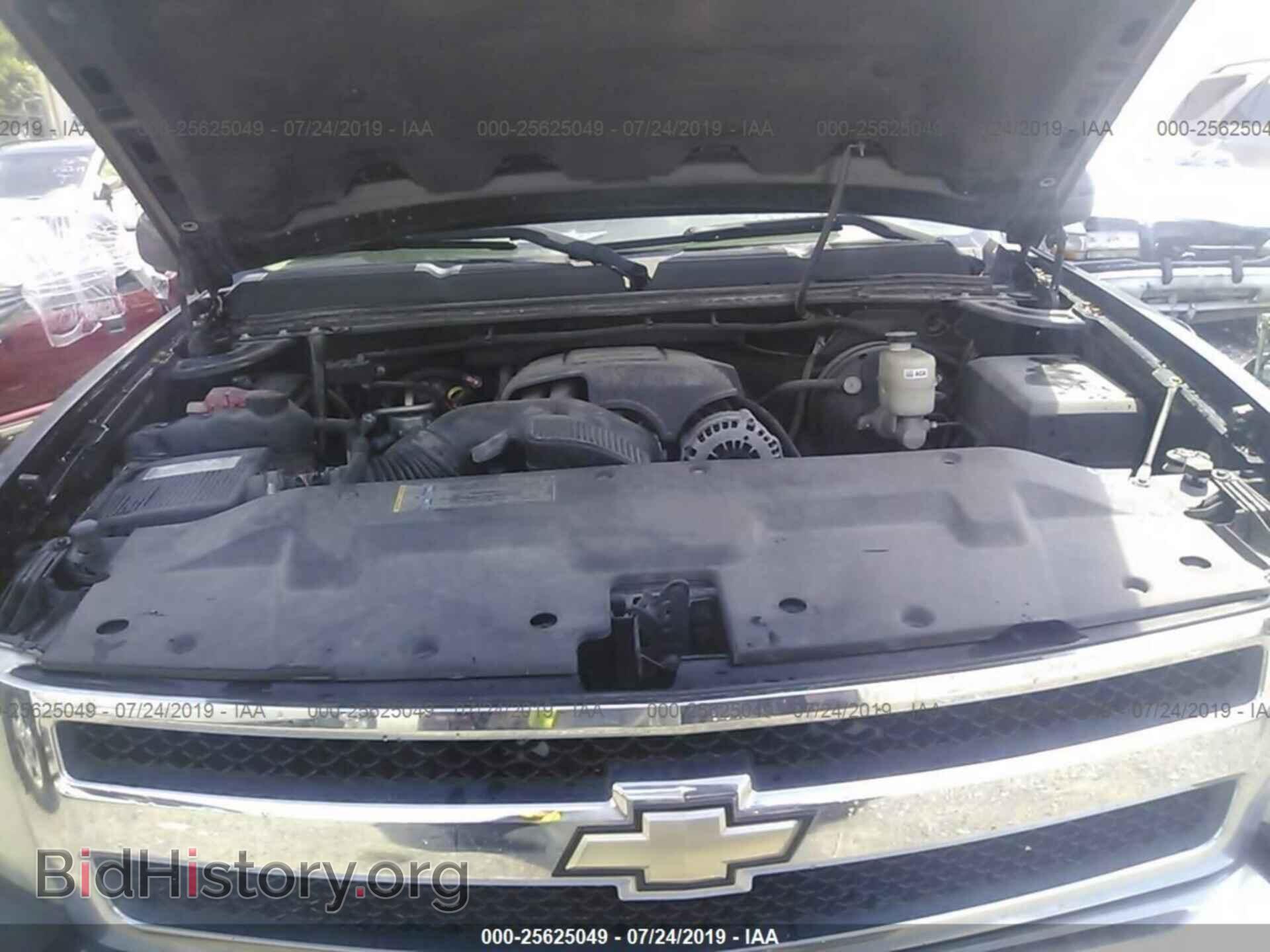2008 CHEVROLET SILVERADO - VIN: 2GCEC13J881158643 - Фото 10