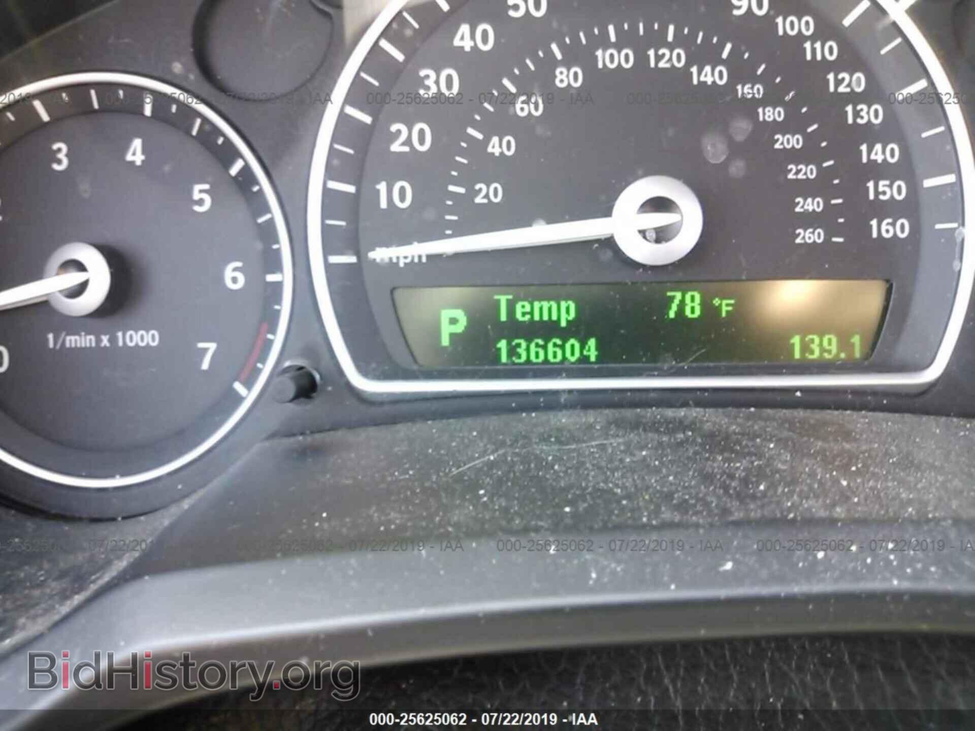 2007 SAAB 9-3 - VIN: YS3FD49Y371017953 - Photo 7