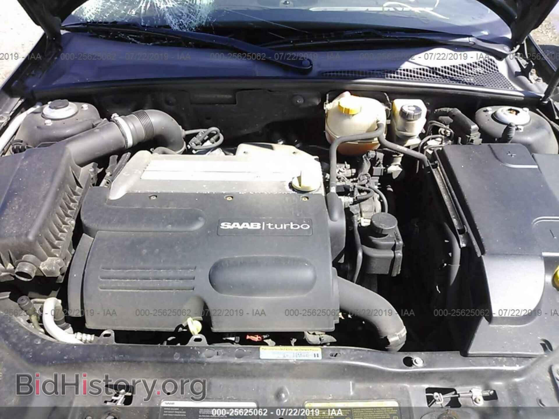 2007 SAAB 9-3 - VIN: YS3FD49Y371017953 - Photo 10