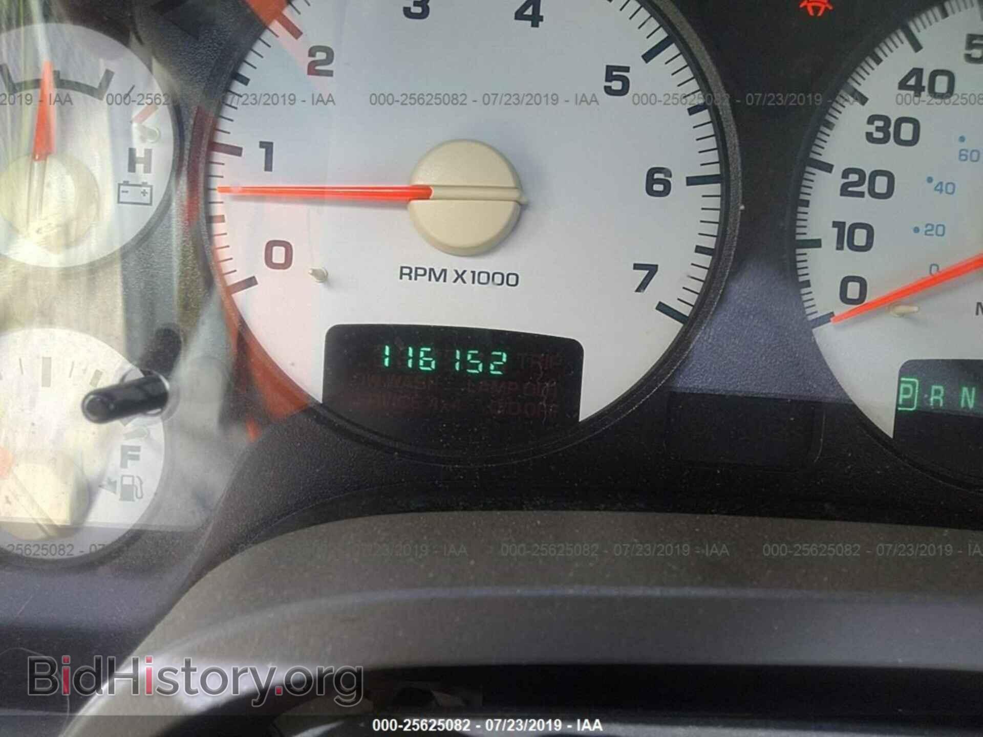 2003 DODGE RAM 1500 - VIN: 1D7HA18N23S240719 - Photo 7