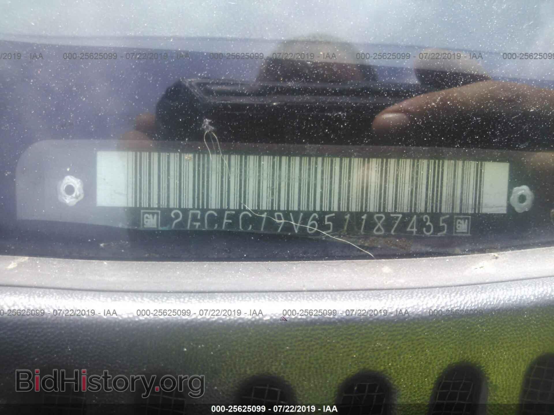 2005 CHEVROLET SILVERADO - VIN: 2GCEC19V651187435 - Фото 9