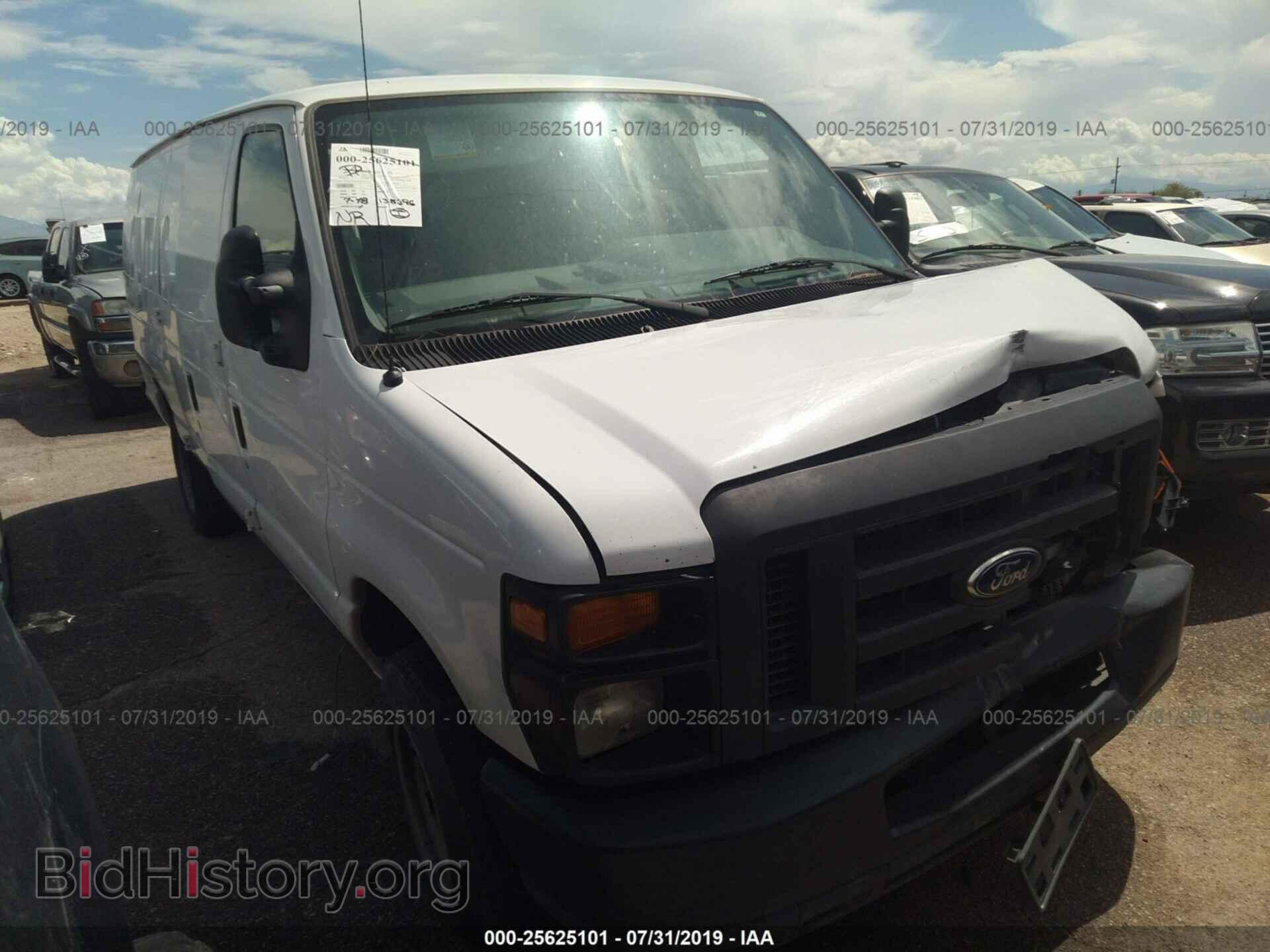 Photo 1FTNS1EWXEDA35597 - FORD ECONOLINE 2014