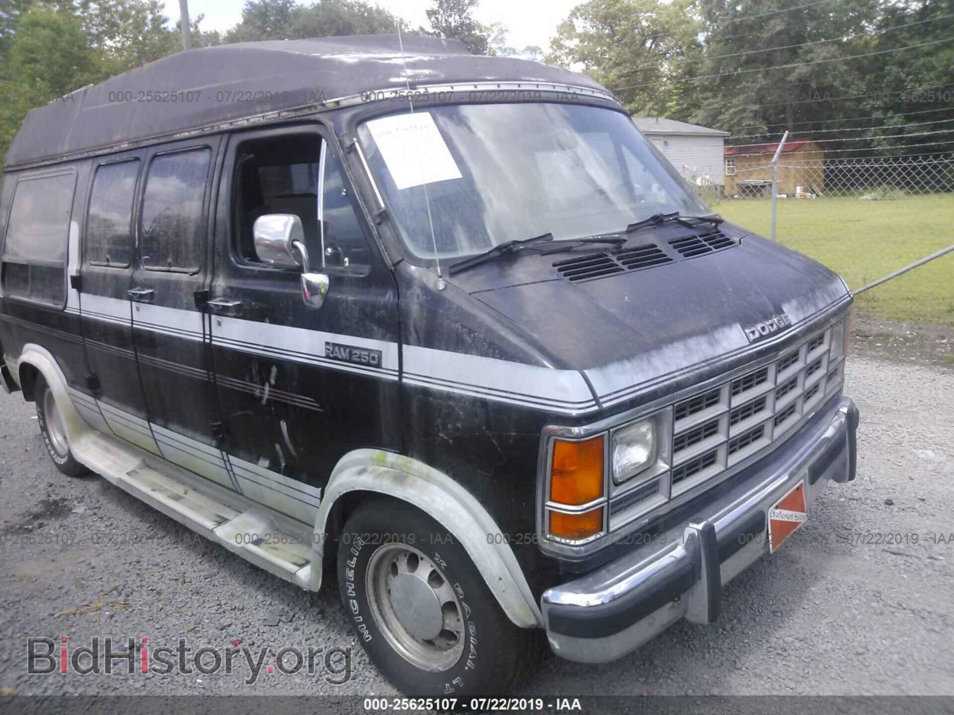 Photo 2B6HD21Y6MK432145 - DODGE RAM VAN 1991