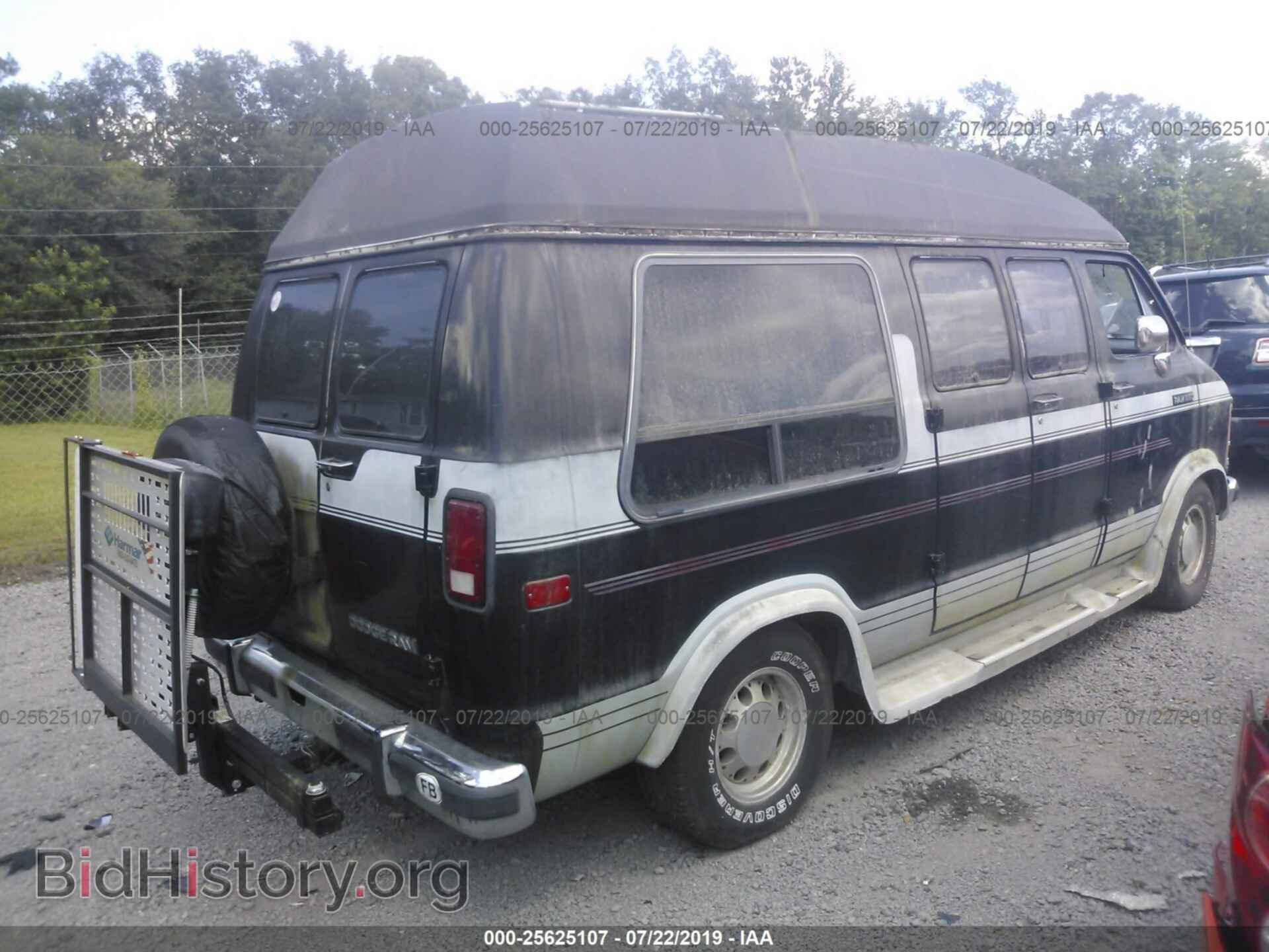 1991 DODGE RAM VAN - VIN: 2B6HD21Y6MK432145 - Фото 4