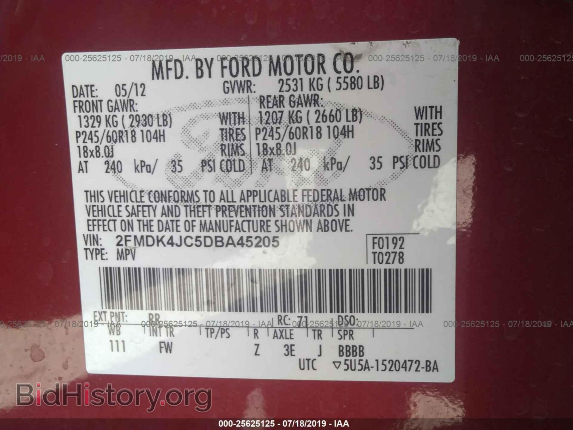 2013 FORD EDGE - VIN: 2FMDK4JC5DBA45205 - Photo 9