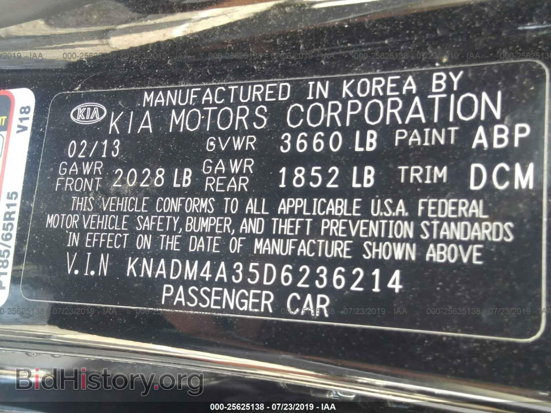 2013 KIA RIO - VIN: KNADM4A35D6236214 - Photo 9