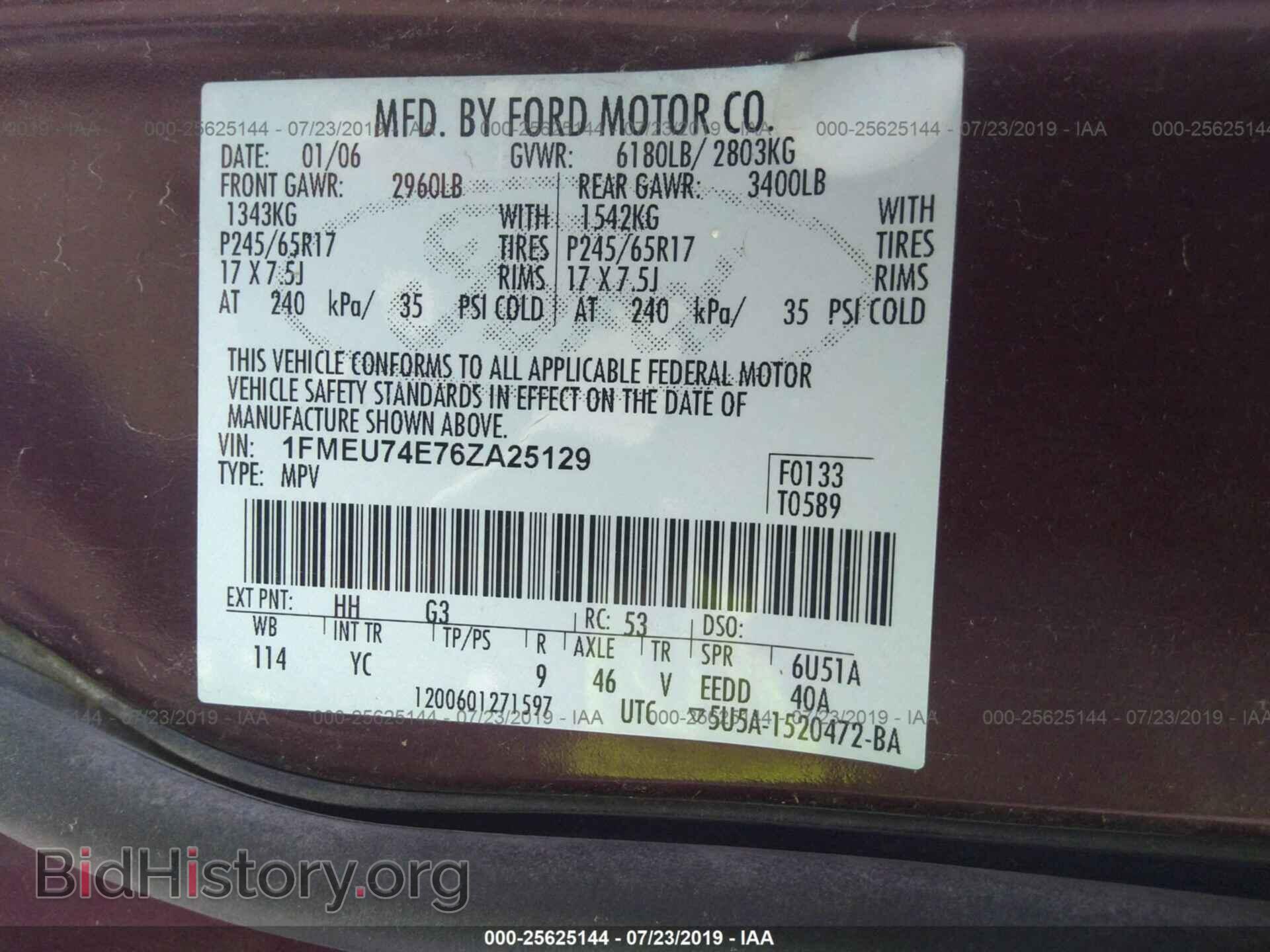 2006 FORD EXPLORER - VIN: 1FMEU74E76ZA25129 - Фото 9