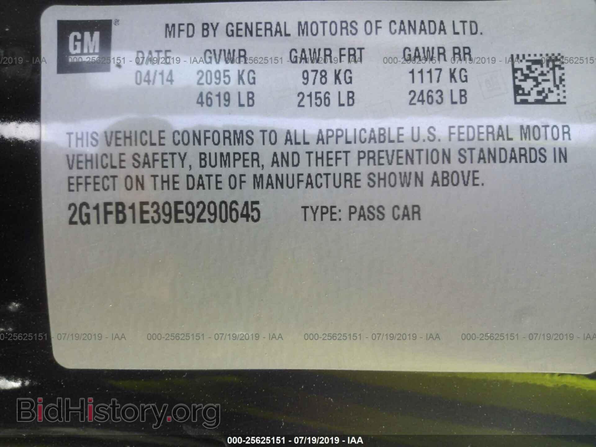 2014 CHEVROLET CAMARO - VIN: 2G1FB1E39E9290645 - Фото 9
