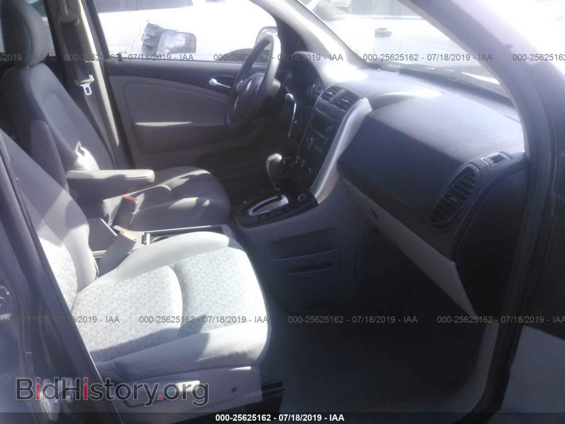 2007 SATURN VUE - VIN: 5GZCZ33D77S875429 - Фото 5