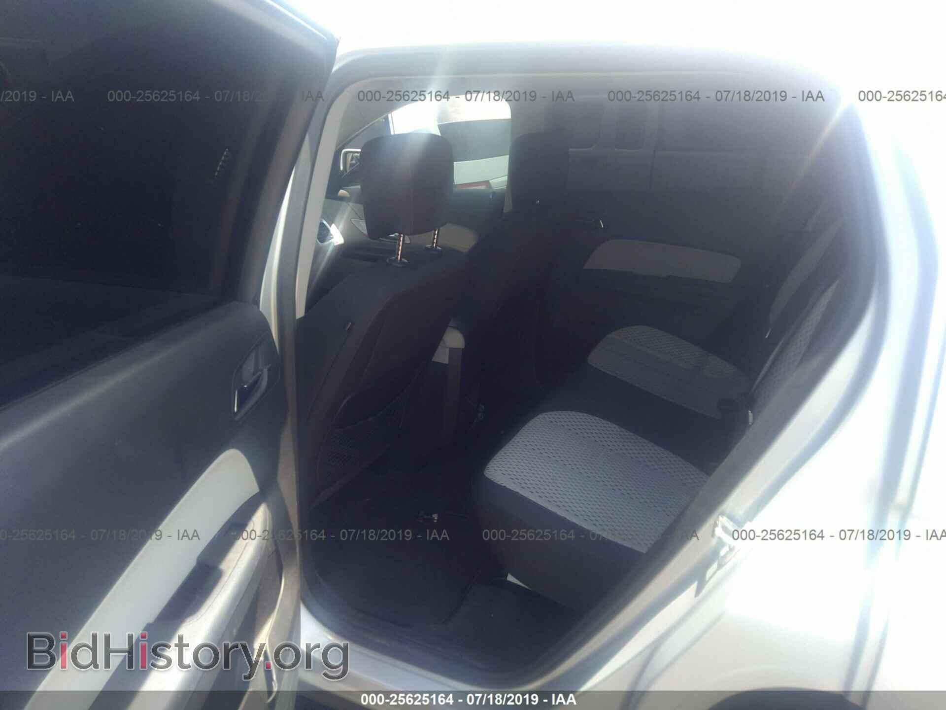 2015 GMC TERRAIN - VIN: 2GKALMEKXF6418597 - Photo 8