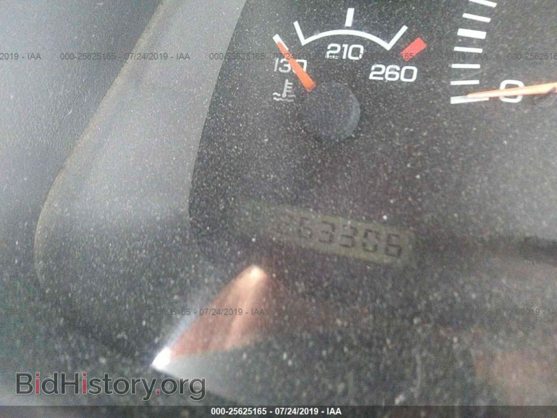 1997 DODGE DAKOTA - VIN: 1B7GL23X3VS285265 - Photo 7