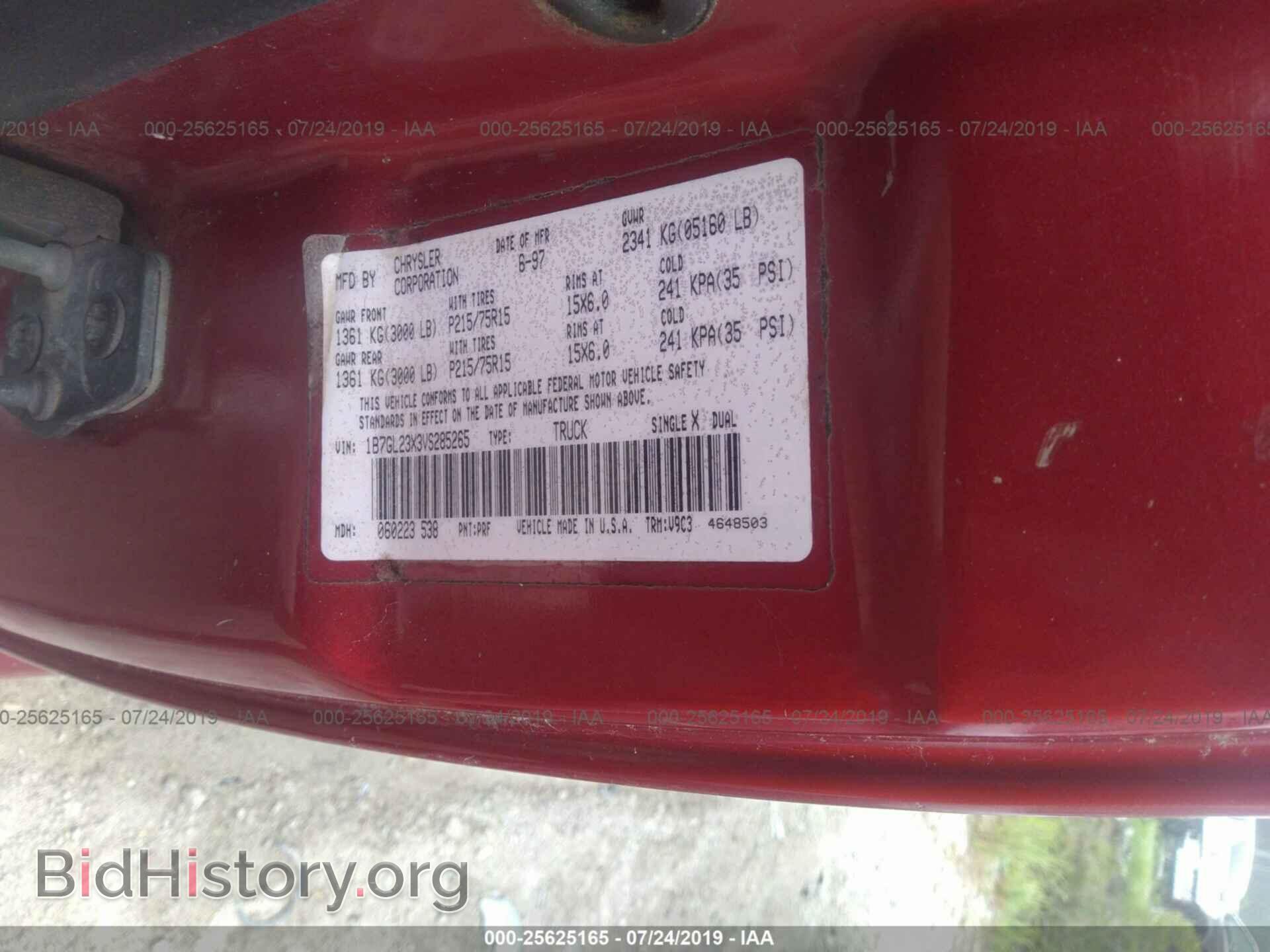 1997 DODGE DAKOTA - VIN: 1B7GL23X3VS285265 - Photo 9